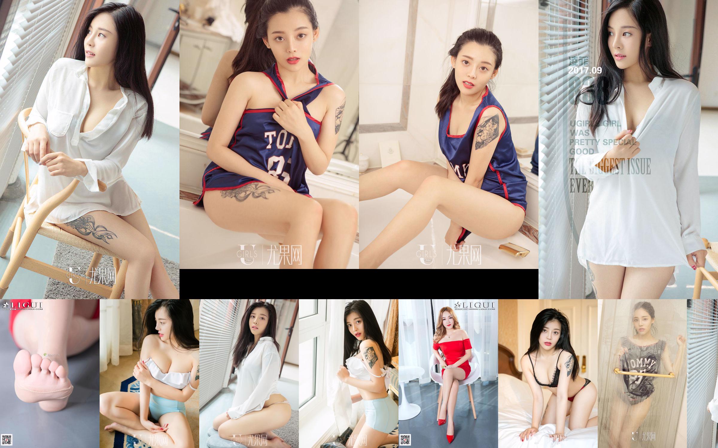 Model Ling Fei "Meat Stockings with Silky Feet and Beautiful Legs" [Ligui Ligui] No.f21972 Page 2