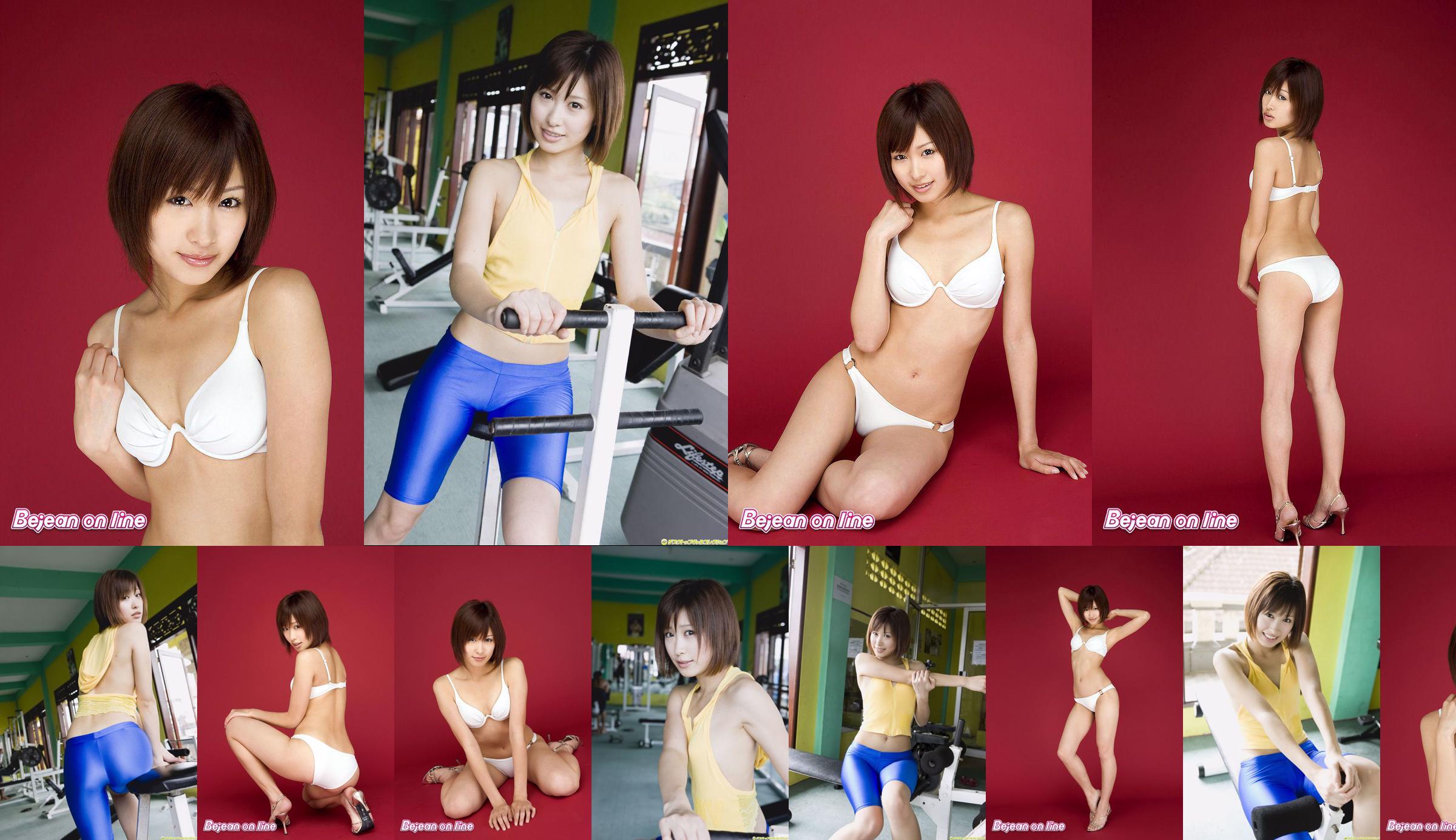 [4K-STAR] NO.00219 Yume Hazuki Yume Hazuki / Riho Yanagi zwemkleding No.8a254a Pagina 1