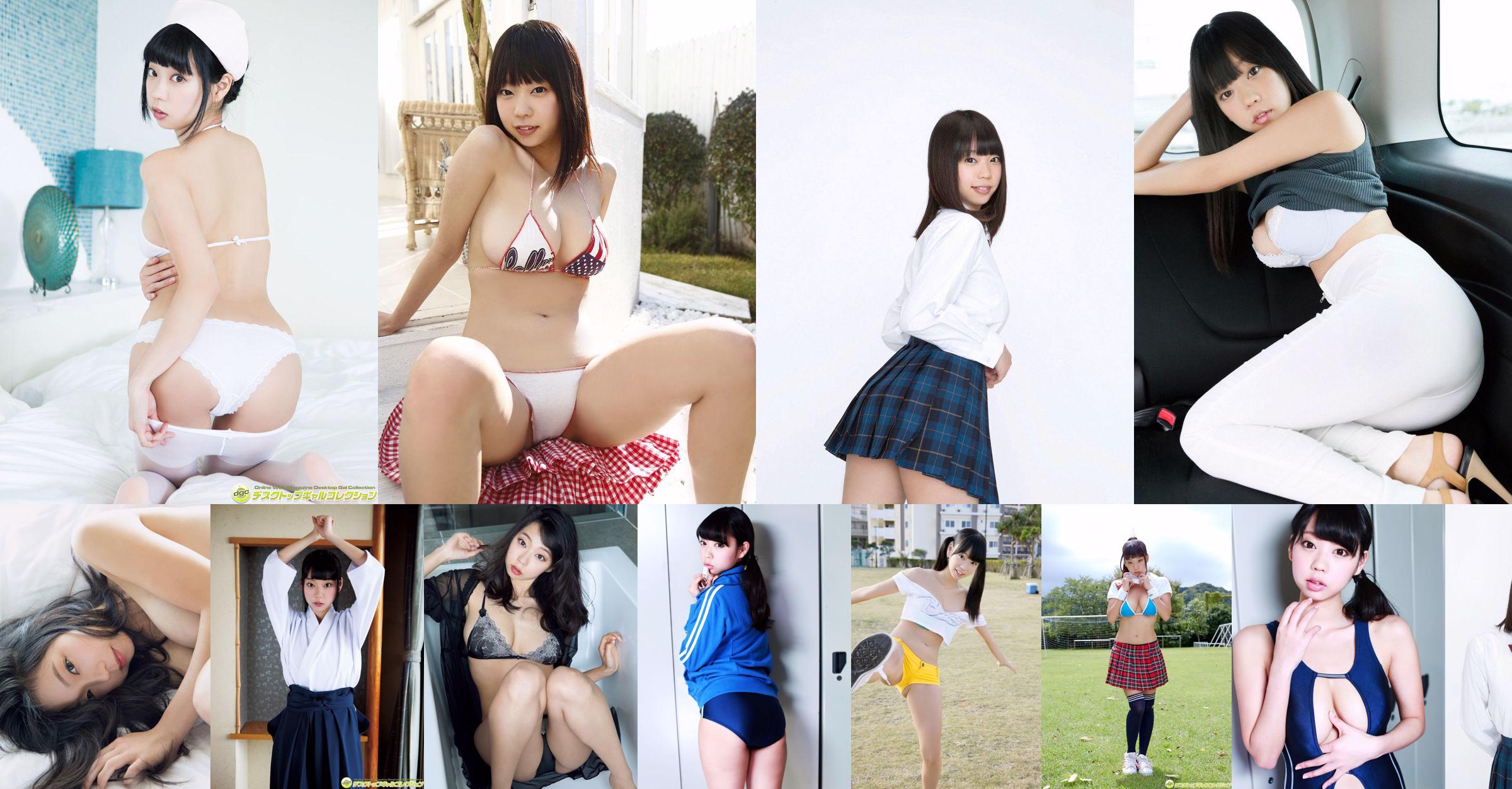 [Sabra.net] Strictly Girl Хикару Аояма Хикару Аояма No.b26e15 Страница 10