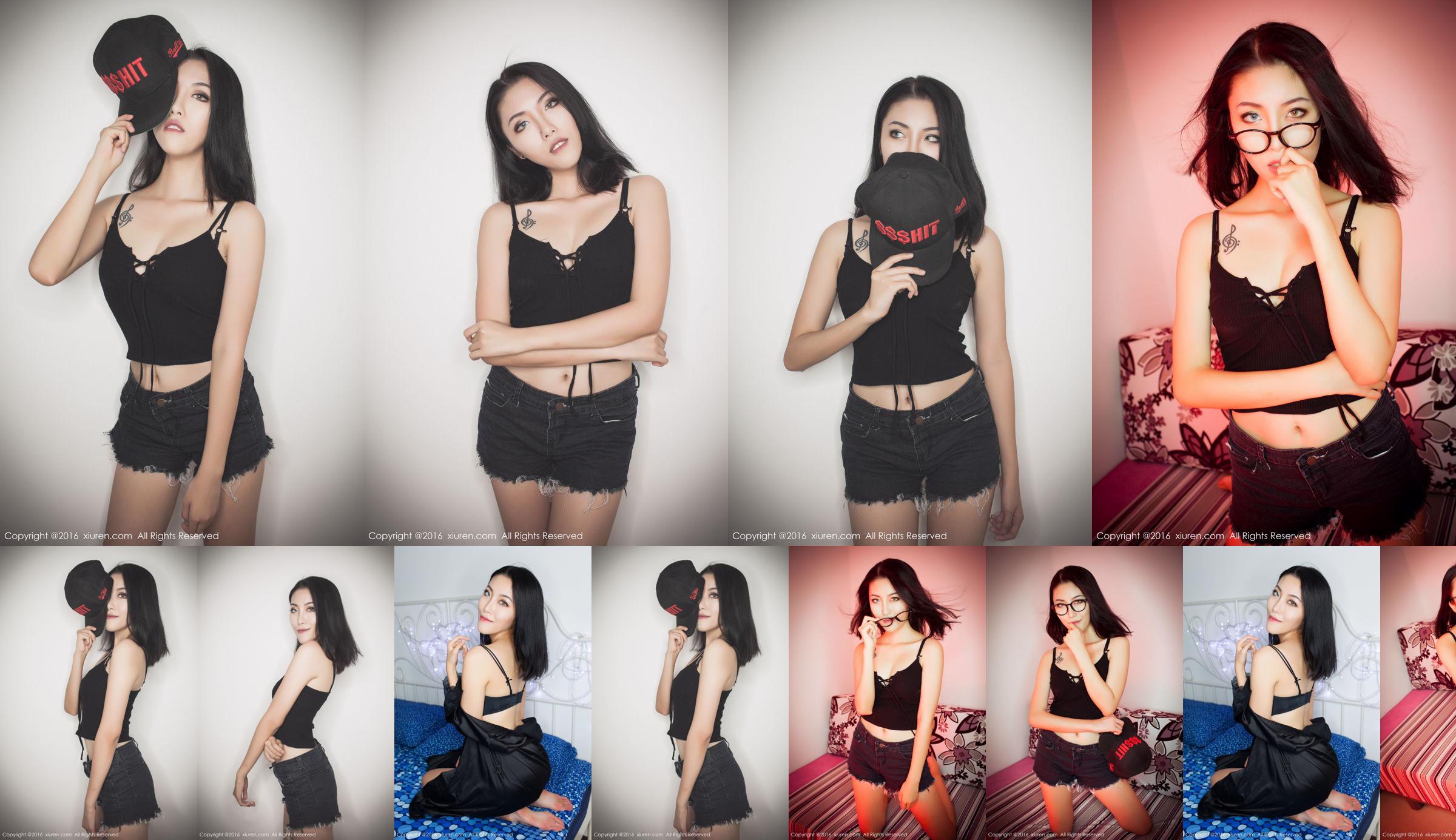 BOBO_xk (Li Qianyao) "Série Hot Pants + Underwear" [秀人网XiuRen] No.617 No.c534fd Página 4