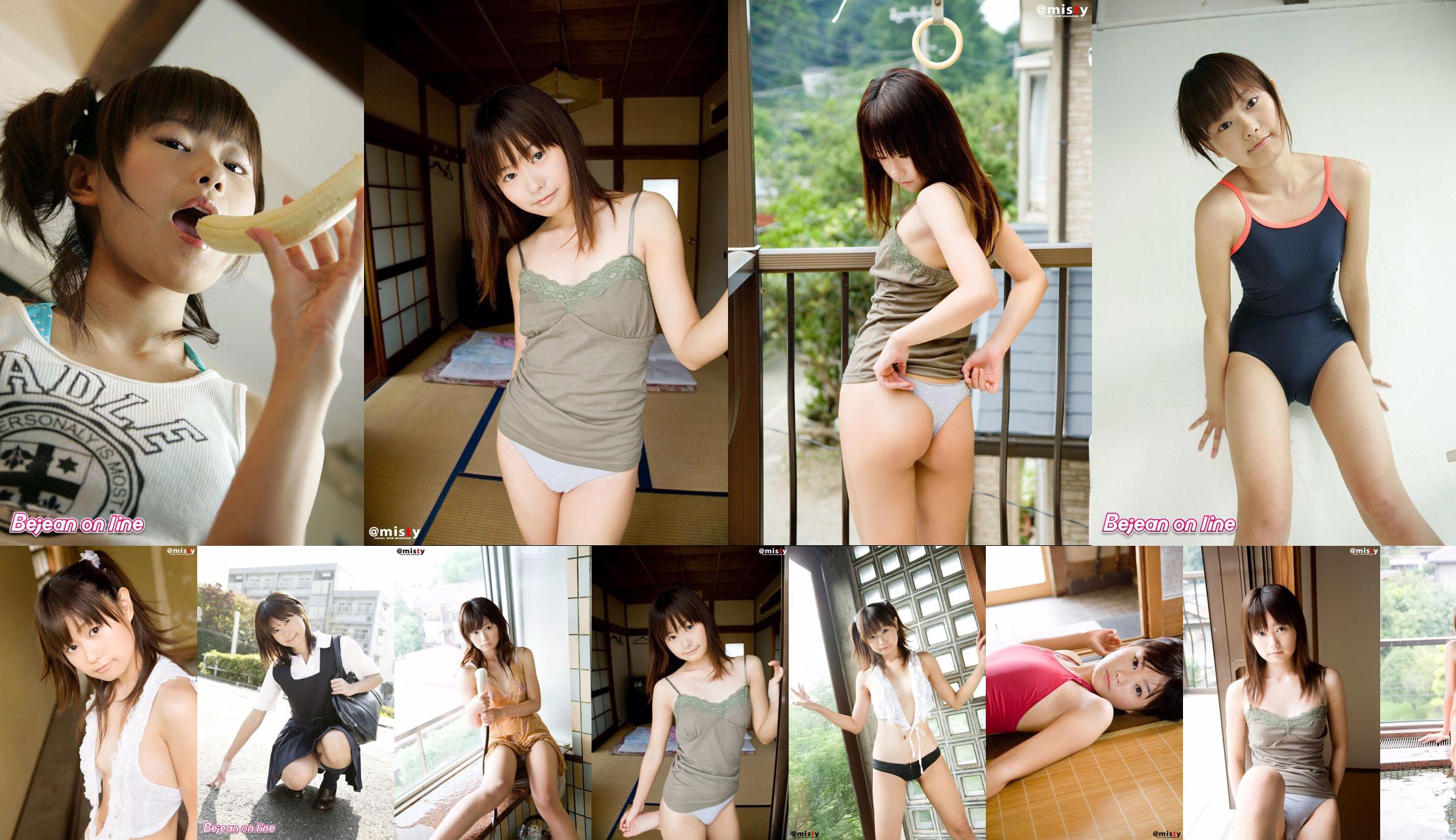 Hình xăm kín quy mô lớn dành cho nữ có hình xăm》 [Kaoru Net Girlt] No.070 No.15ac4c Trang 1