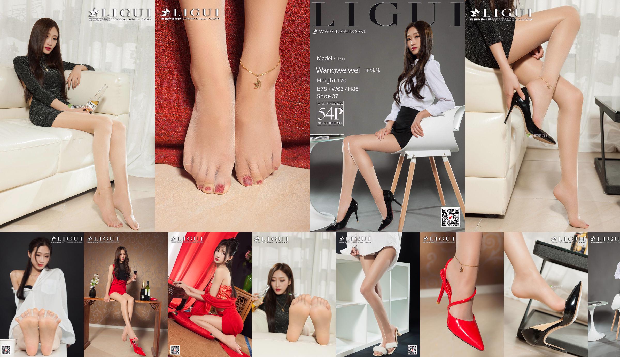 Modello di gamba Wang Weiwei "La ragazza con il vestito rosso" [Ligui Liguil] No.e86d5f Pagina 1