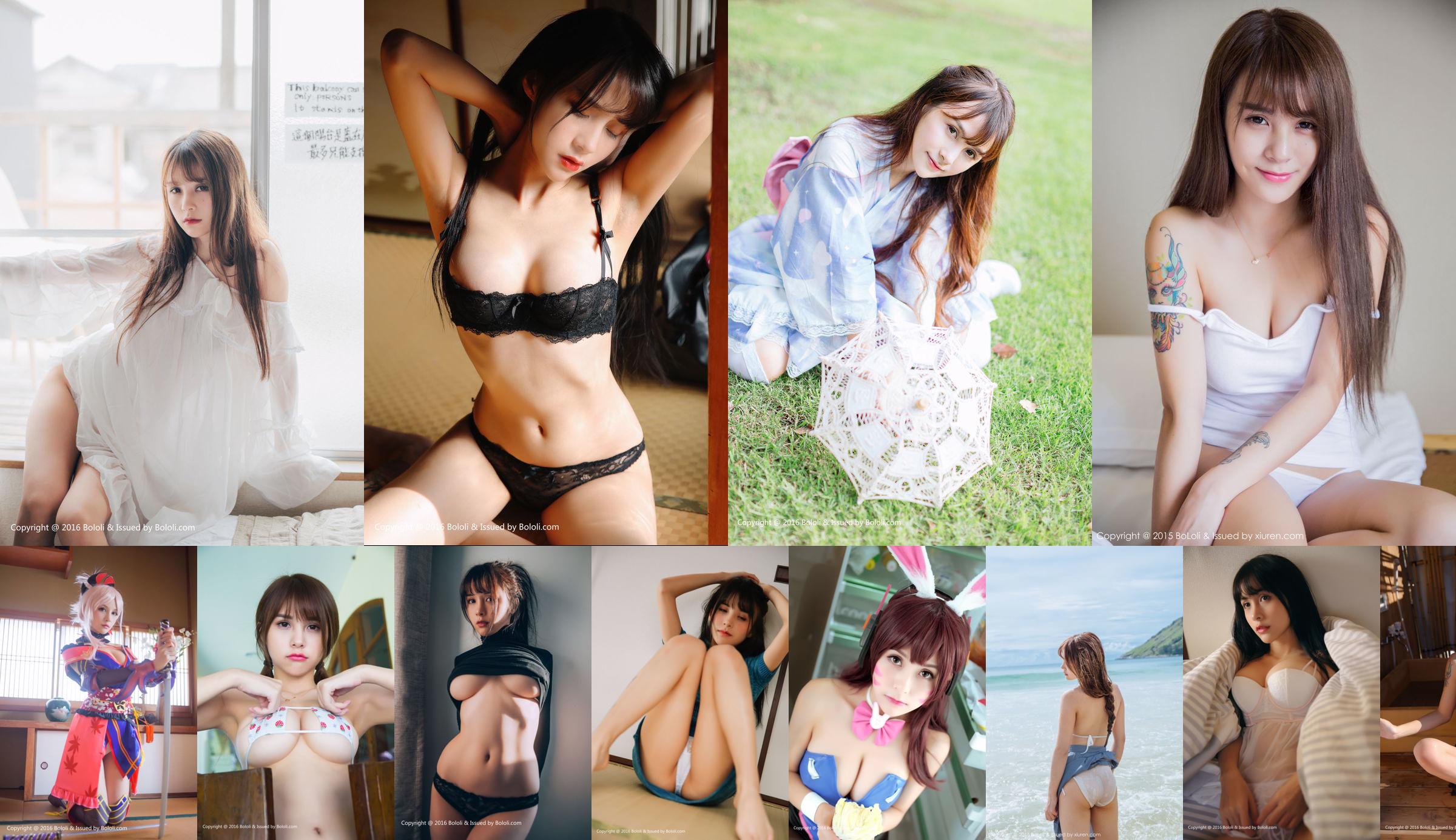 Natsumi Sui 《Baju renang saber baju renang + Jiàng Bikini》 [Bololi Namisha] BOL.031 No.9e8124 Halaman 18