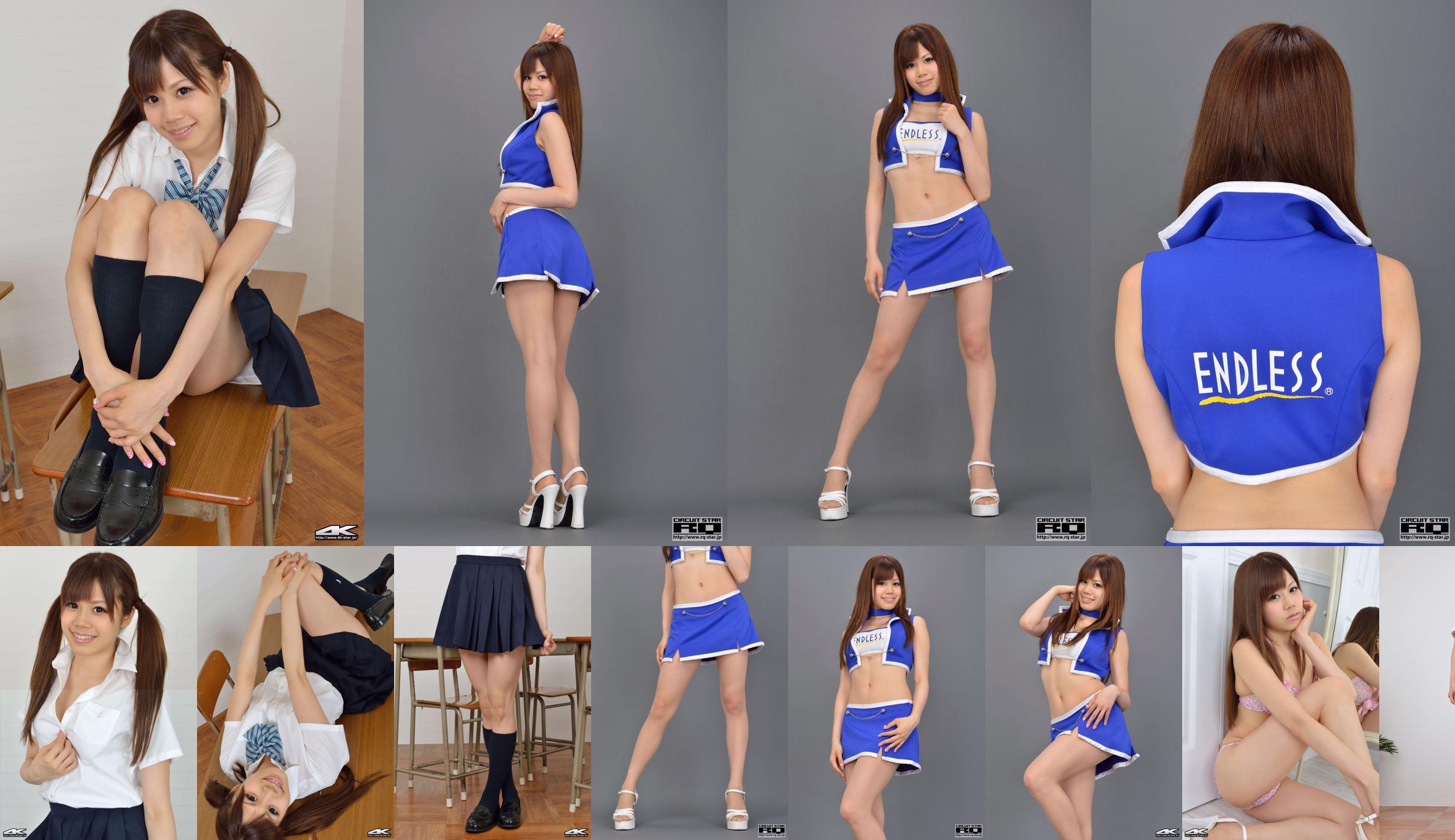 [4K-STAR] NO.00081 Nakano Asuka / Nakano Swim Suits розовый купальник на высоких каблуках No.4c3e4f Страница 49