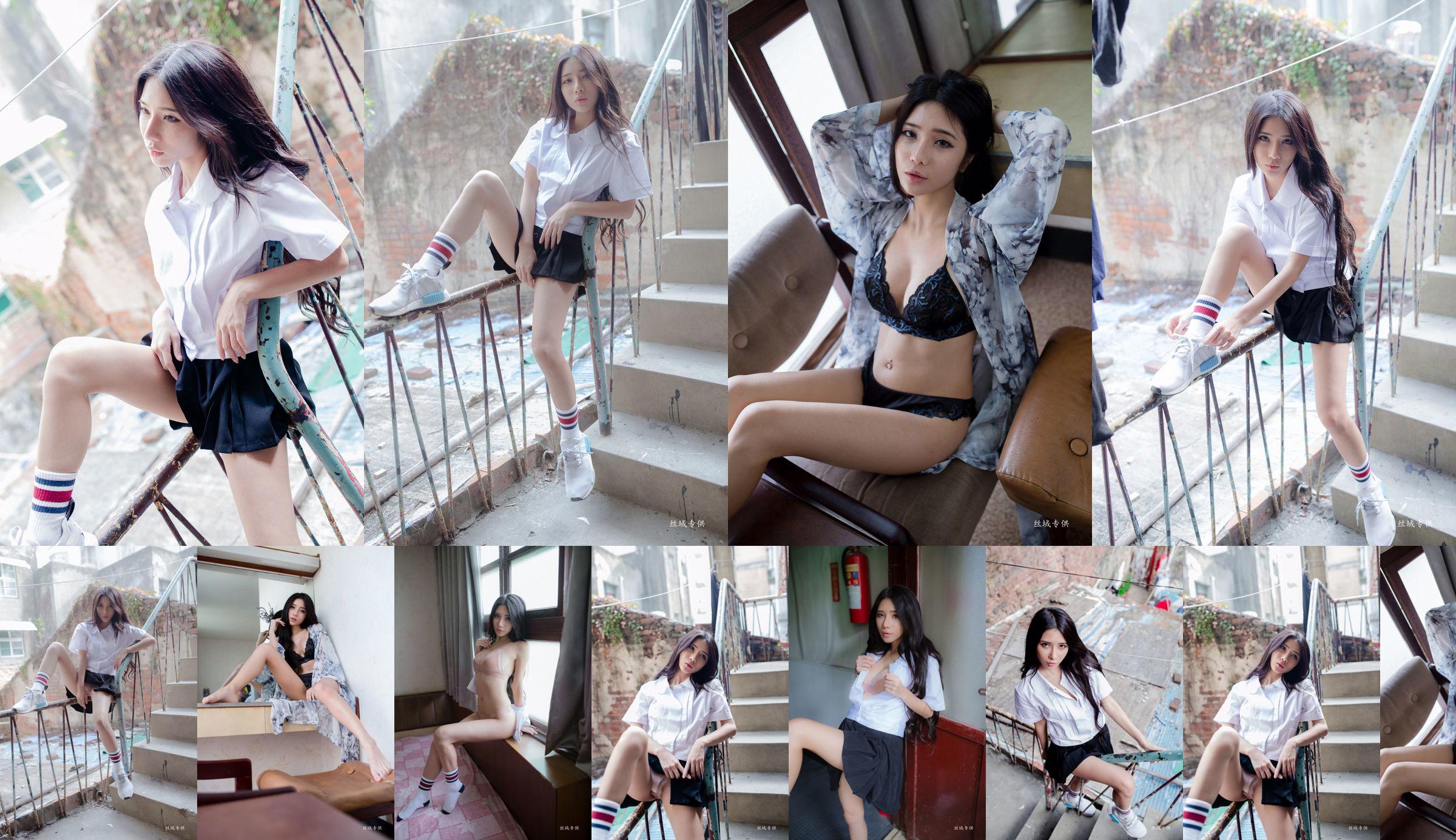 [Taiwan Zhengmei] Shen Qiqi "Outside Shooting of Sailor Suit Underwear" No.7936b6 Page 45