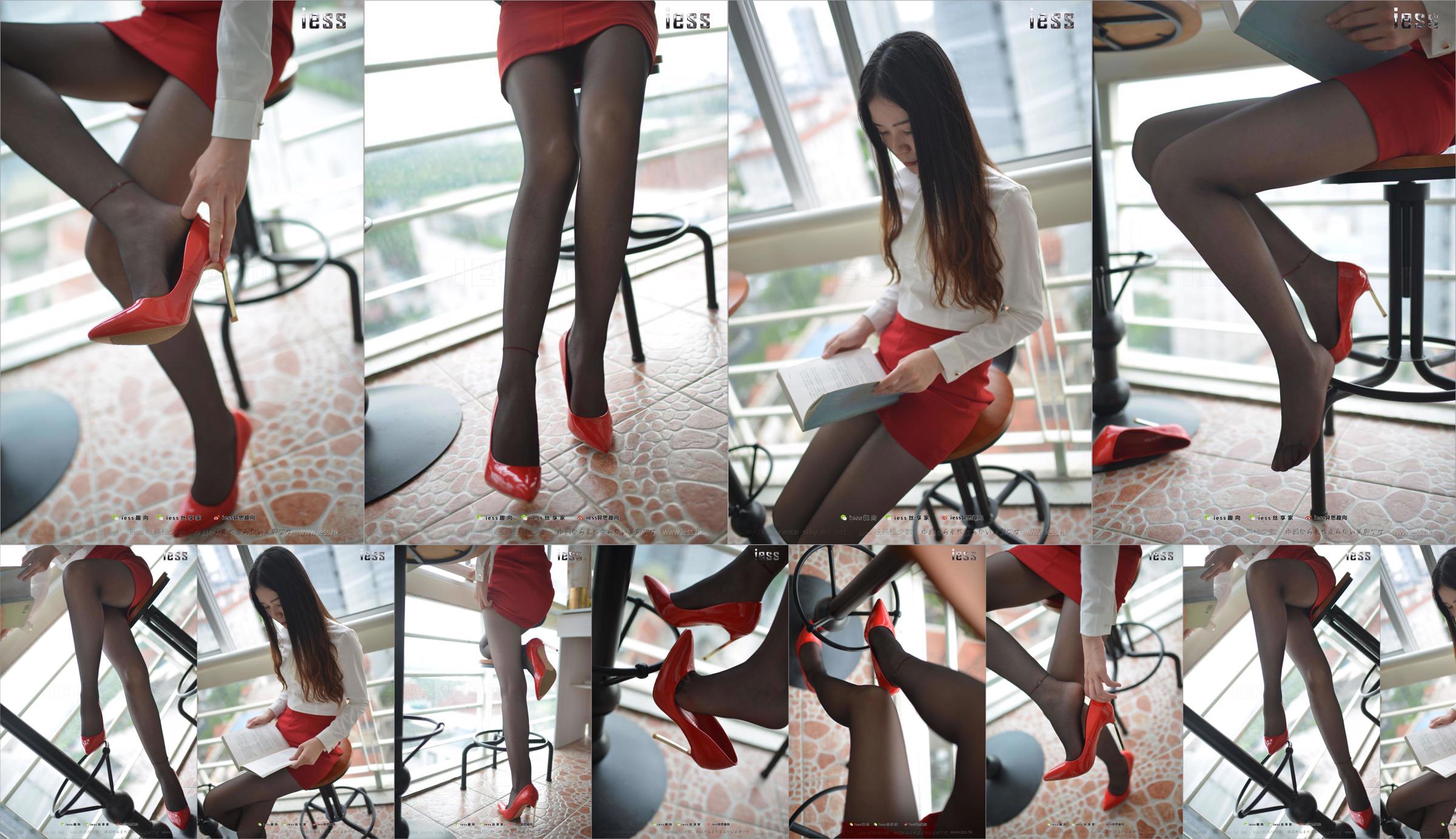 Silk Foot Bento 147 Concubine "Red High, Black Silk and Red Dress" [IESS Weird interesting] No.d04694 หน้า 41