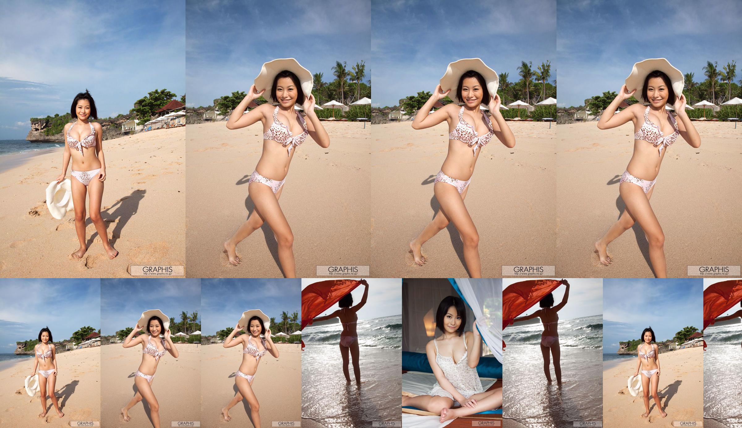 Model Muzi, Yiyuan „Dziewczyna z Secret Service biczuje kajdanki i kajdany School Girl” [丽 柜 美 ​​束 LiGui] Zdjęcie z jedwabną stopą No.aa70b2 Strona 7