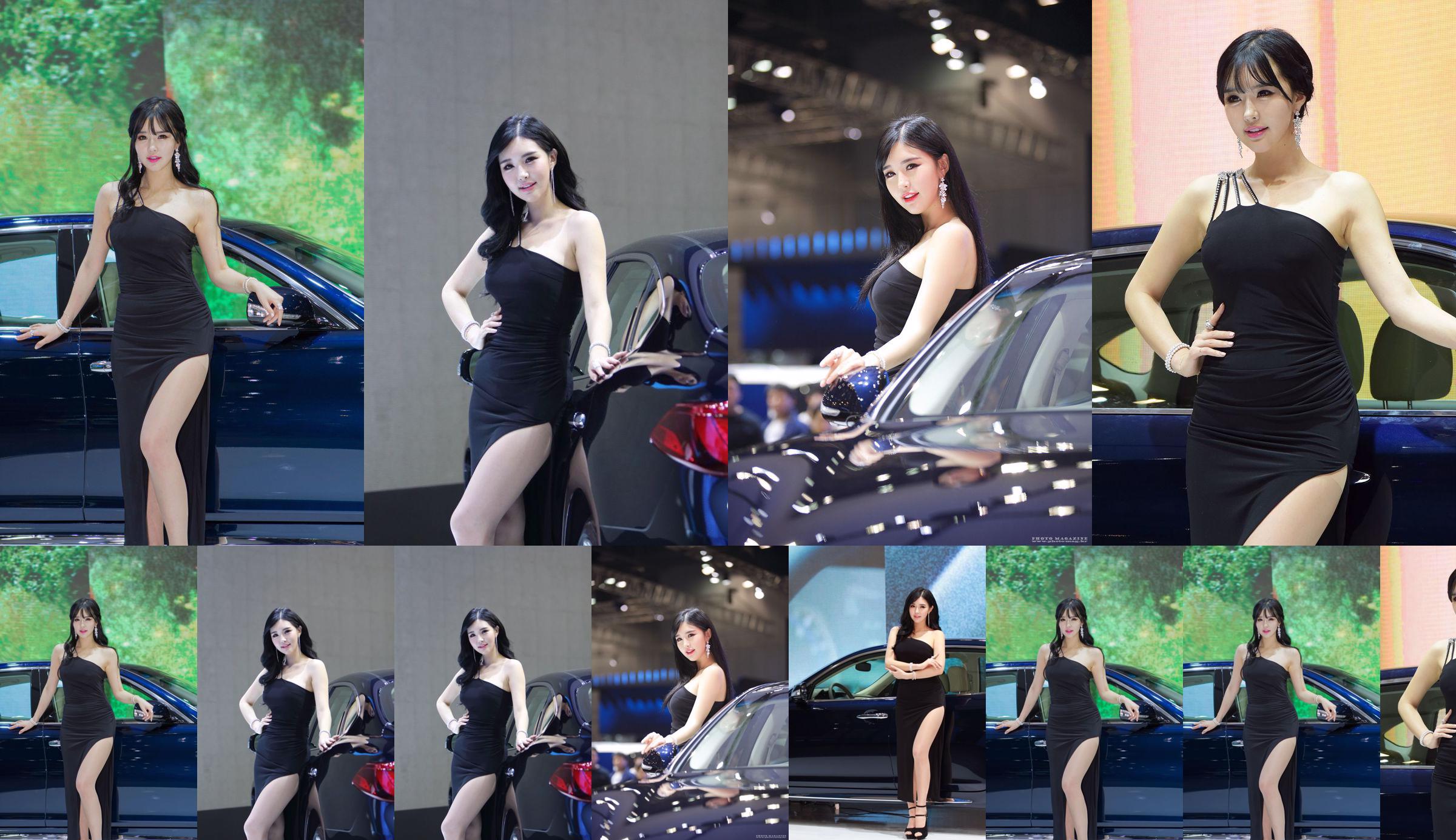 Korean car model Cui Xinghe's "Auto Show Elegant Dress Series" HD set of pictures No.094eed Page 30