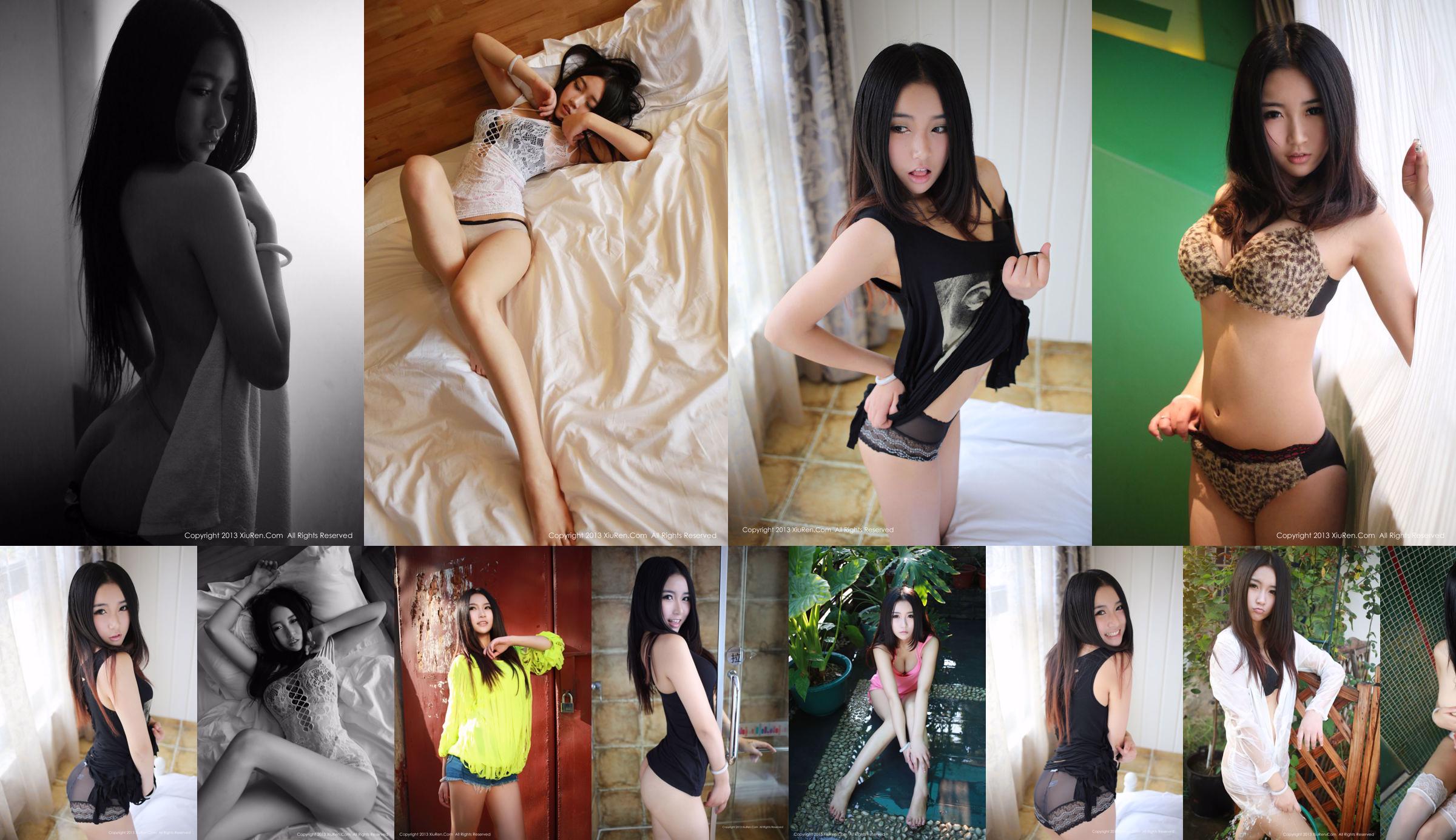 MOON Jiayi-4 sets of underwear [秀人网XiuRen] No.002 No.89b2cf Page 1