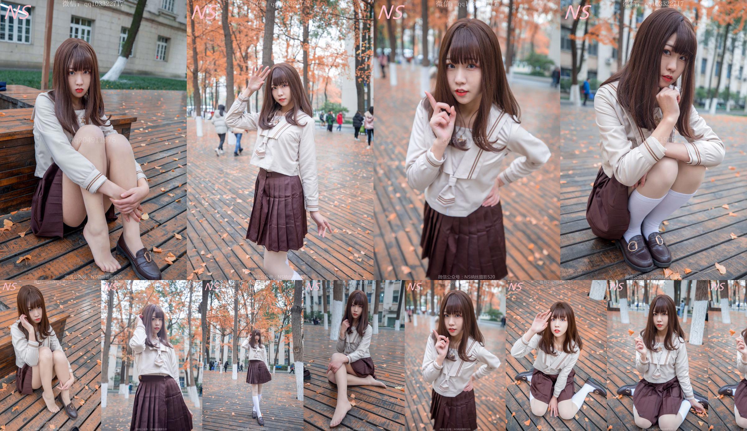 The Girl of Maple "The Cute Maple with White Silk and Pork Silk" [Nasi Photography] No.4d4bfc หน้า 1