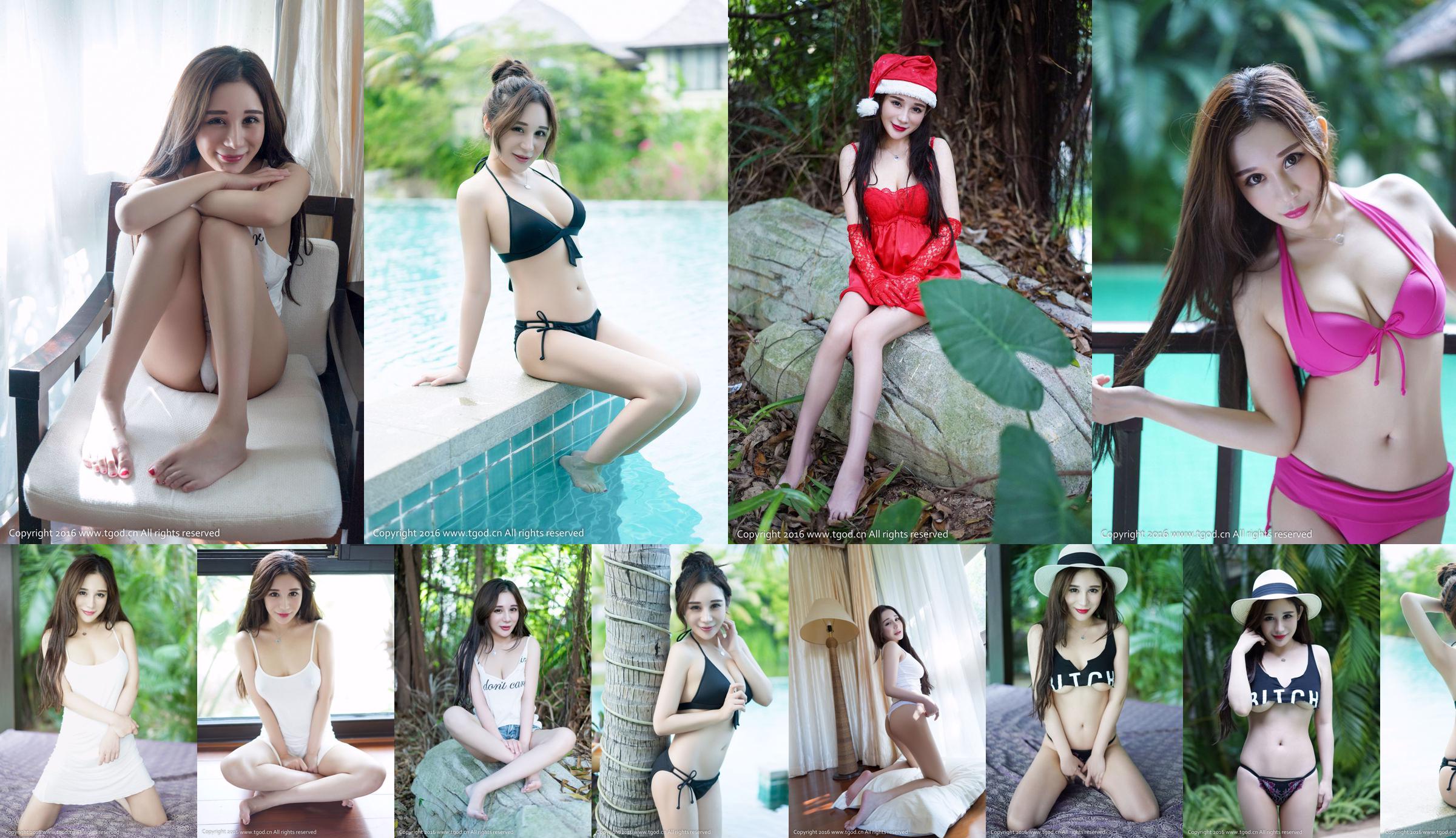 Chen Jiayao, AYomi's "Sanya Travel Shooting", fell in love with her at first sight [Push Goddess TGOD] No.4d5490 Page 12