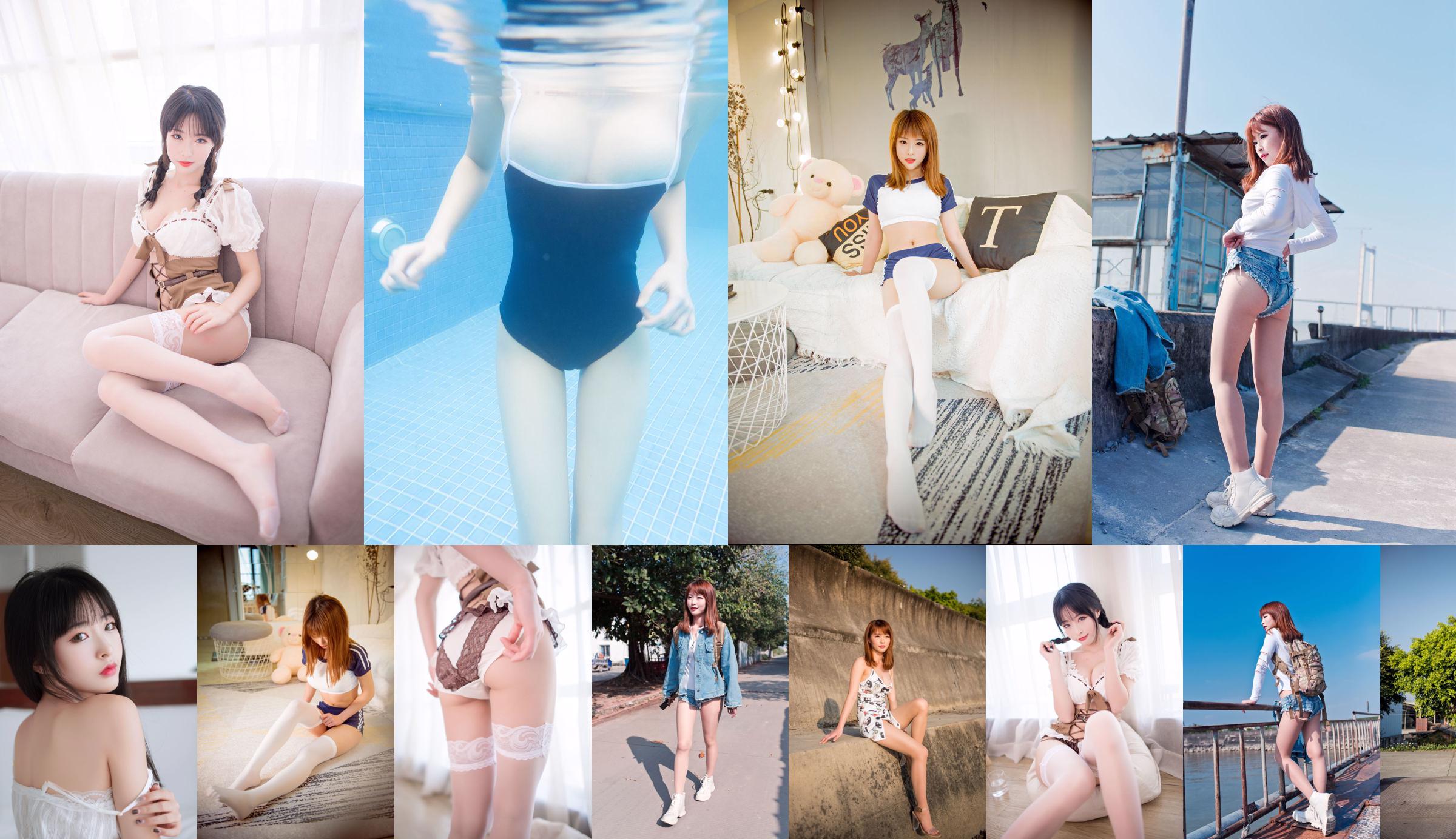 [Internet Celebrity COSER Photo] Shimizu Yuno - Lolita Air Basah yang Menakjubkan No.cd7c40 Halaman 1