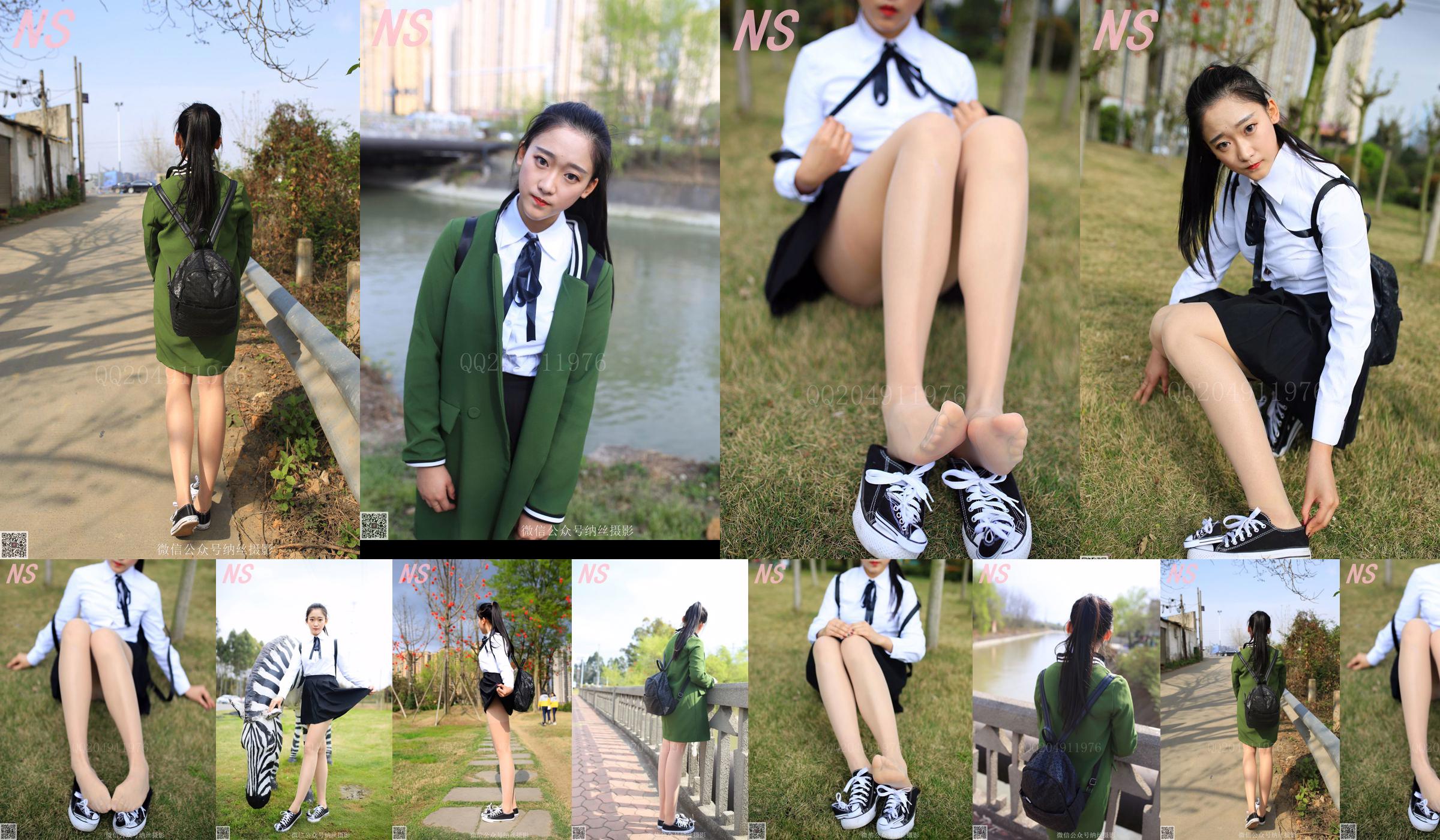 A ＋ Sister "School Girl Pork Silk" [Nasi Photography] NO.122 No.5c2579 Trang 5