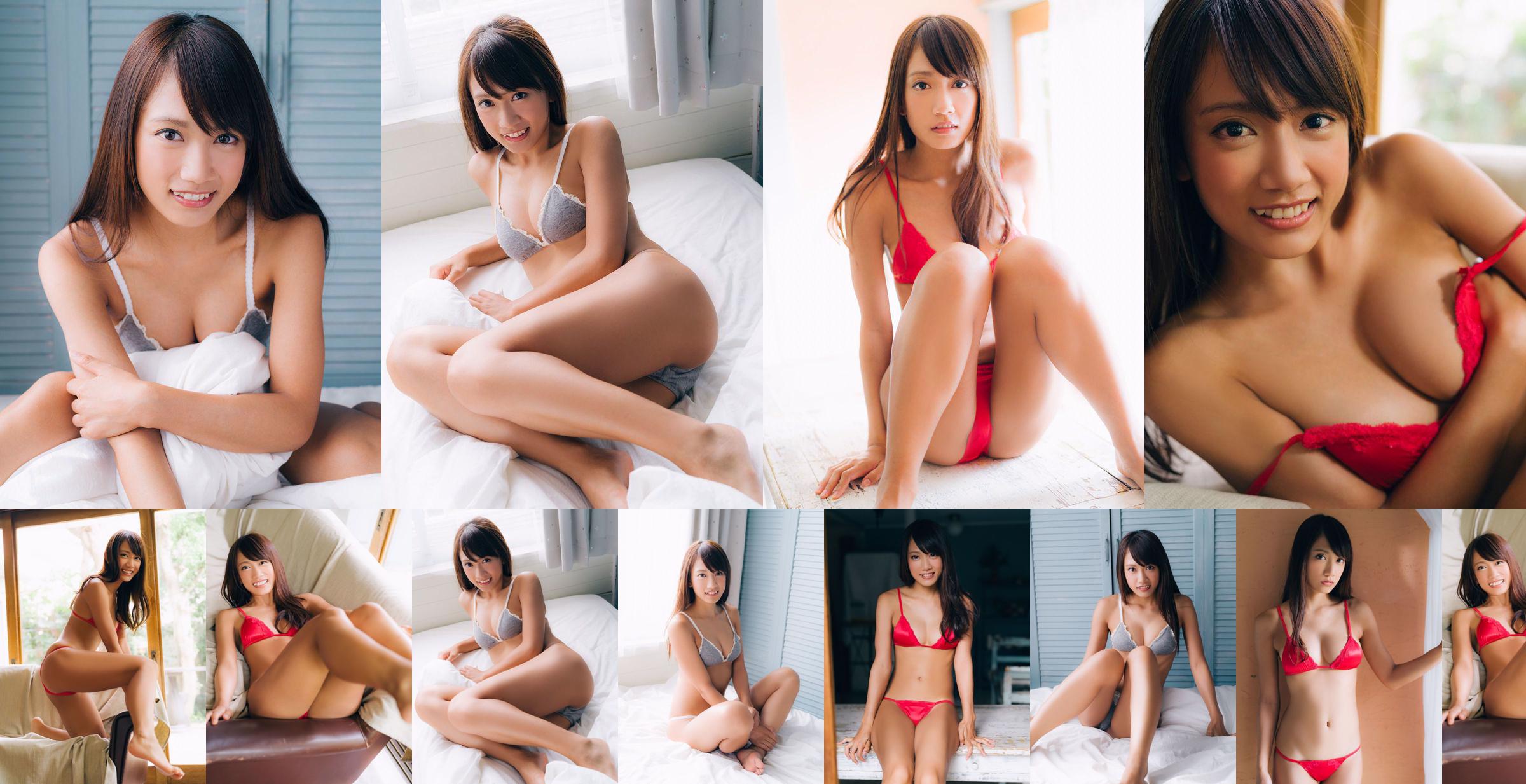 Panty Idol Nozomi Asou Nozomi Aso [Bejean On Line] No.b442ec Page 1