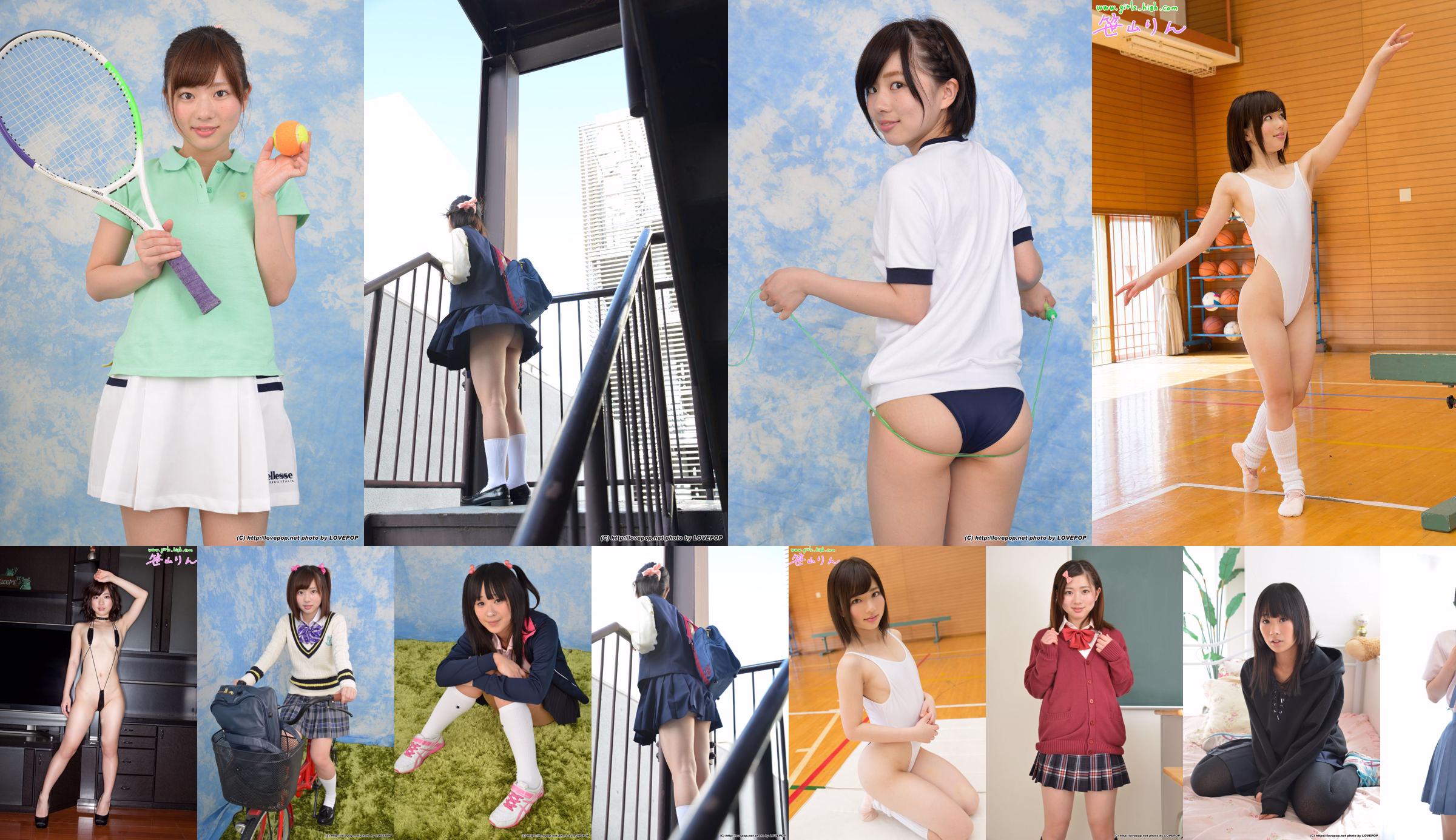 Rin Sasayama Lori Girl Set4 [LovePop] No.5ce4a3 Halaman 34