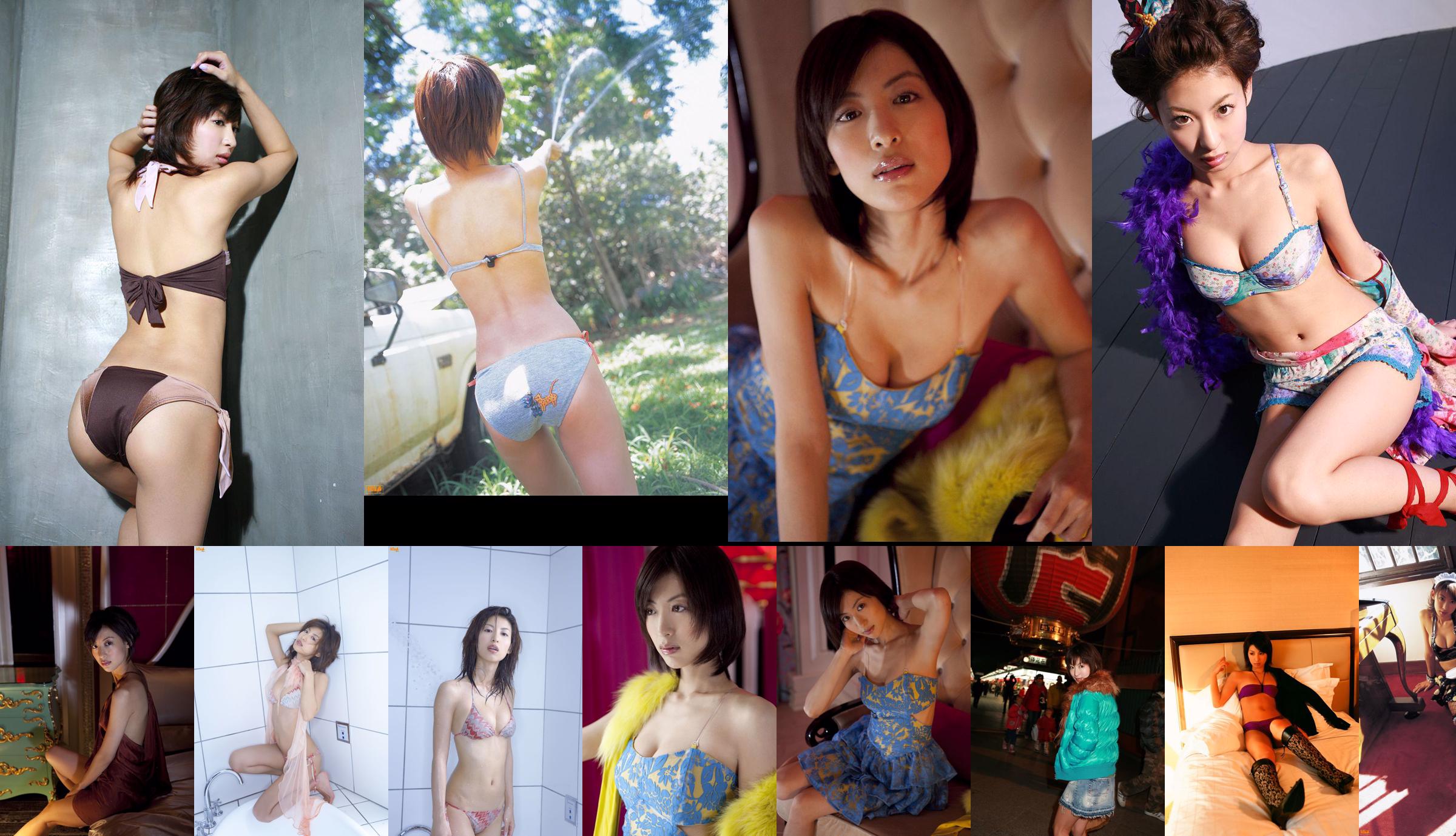 [DGC] NO.439 Mariko Okubo Top Idols: No.373f86 Pagina 1