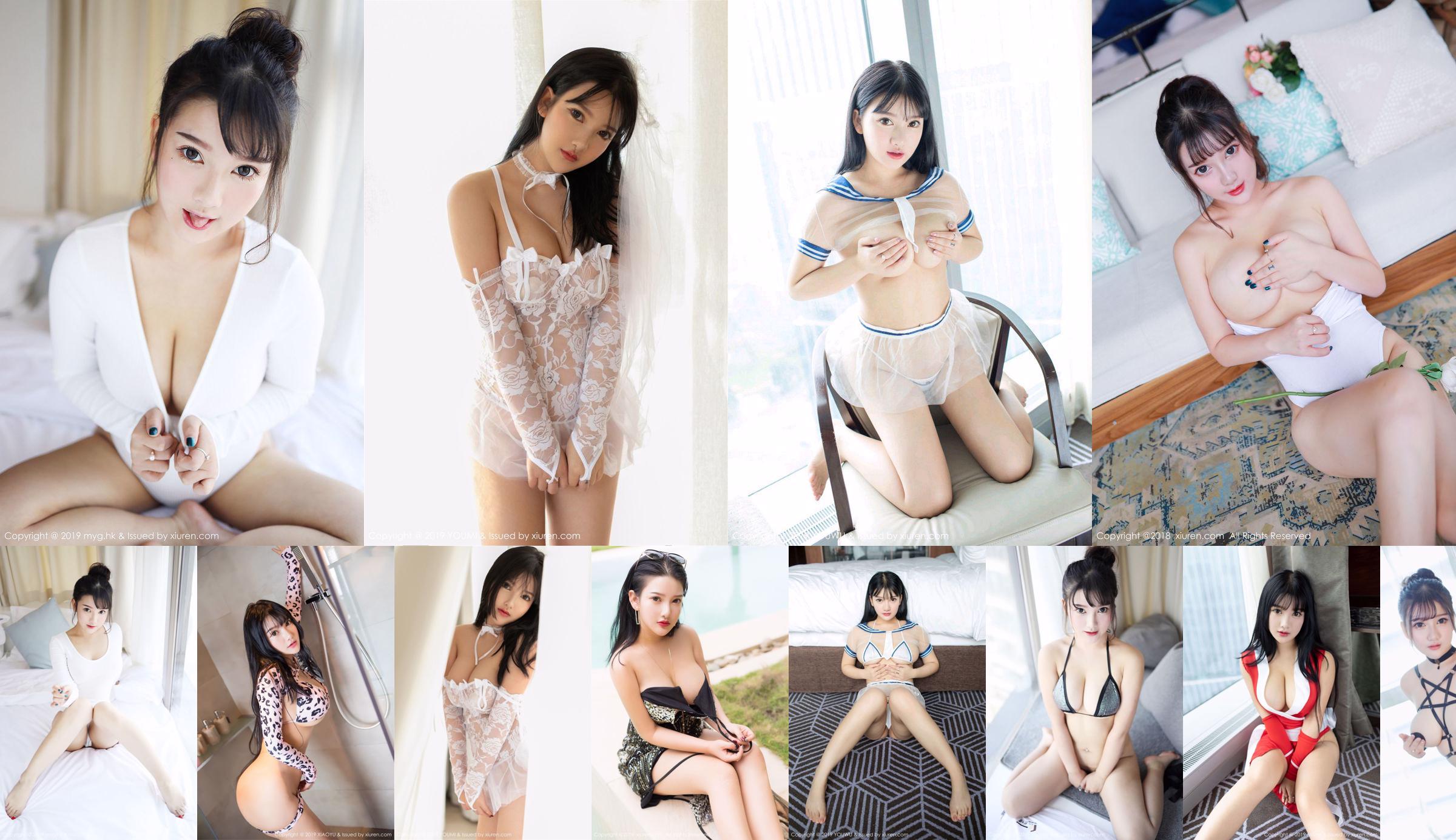 Lulu Xiaomiao "Tender and Tender Girl with Big Tits" [秀人 XIUREN] No.1232 No.1df9ae หน้า 4