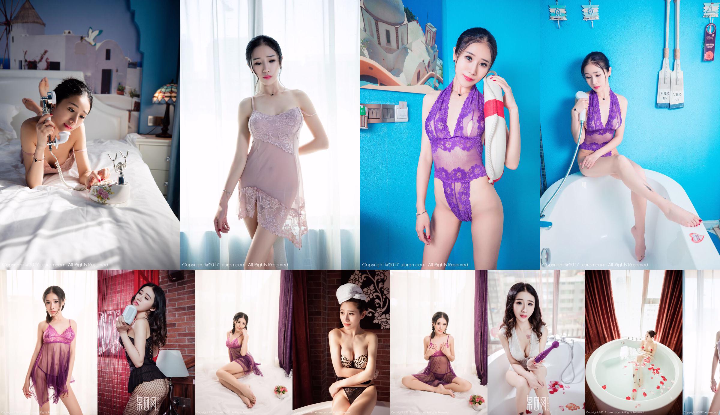 Xinyi "2 juegos de ropa interior sexy" [Hideto XIUREN] NO.827 No.e22d3d Página 1
