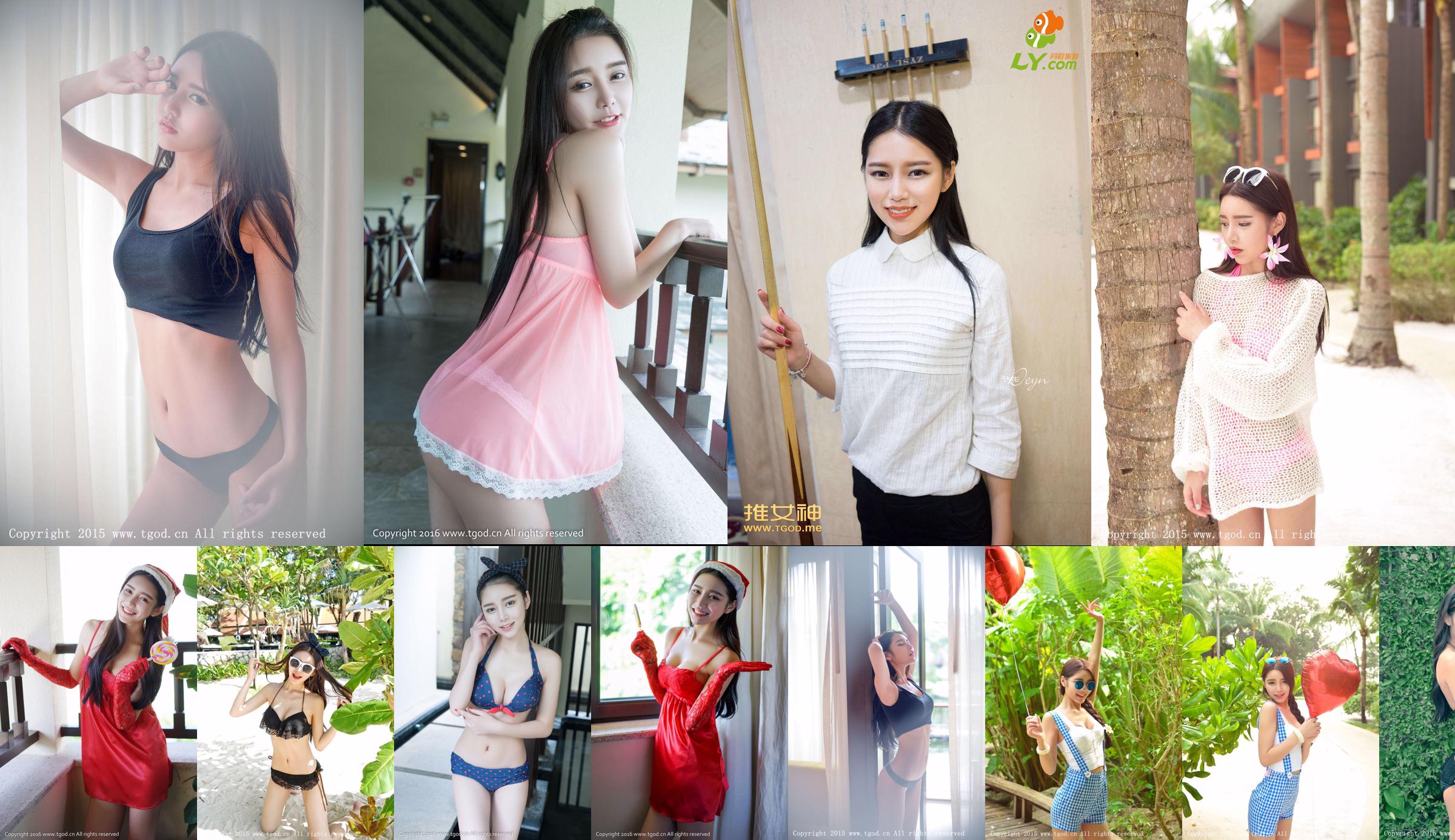 Xu Yanxin Mandy's "Phuket Travel Shooting" Supreme Bikini Goddess [TGOD Push Goddess] No.51fe75 Page 1