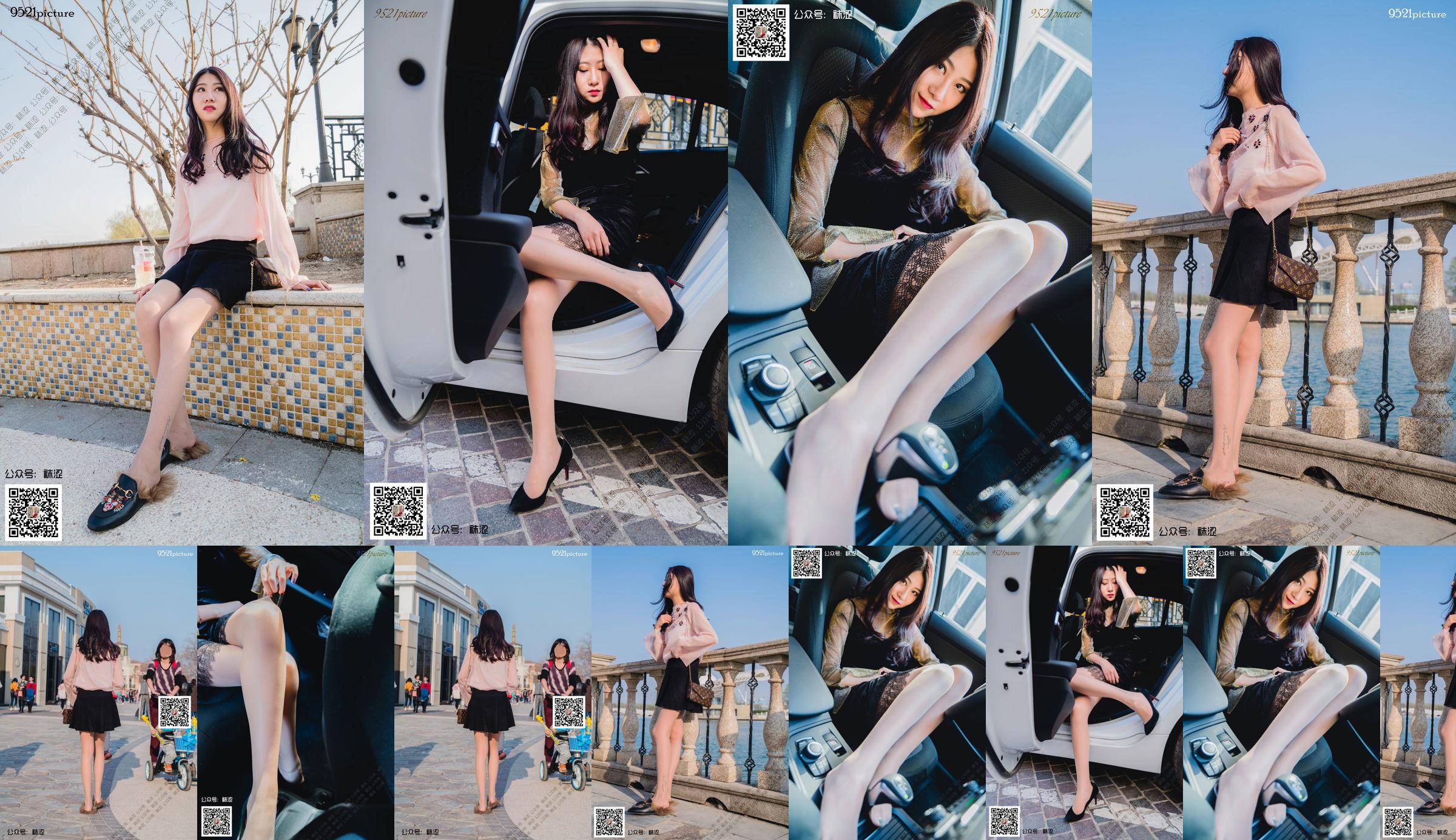 [Socks] VOL.031 Weiwei Black Mini Skirt No.1c71b2 Trang 4