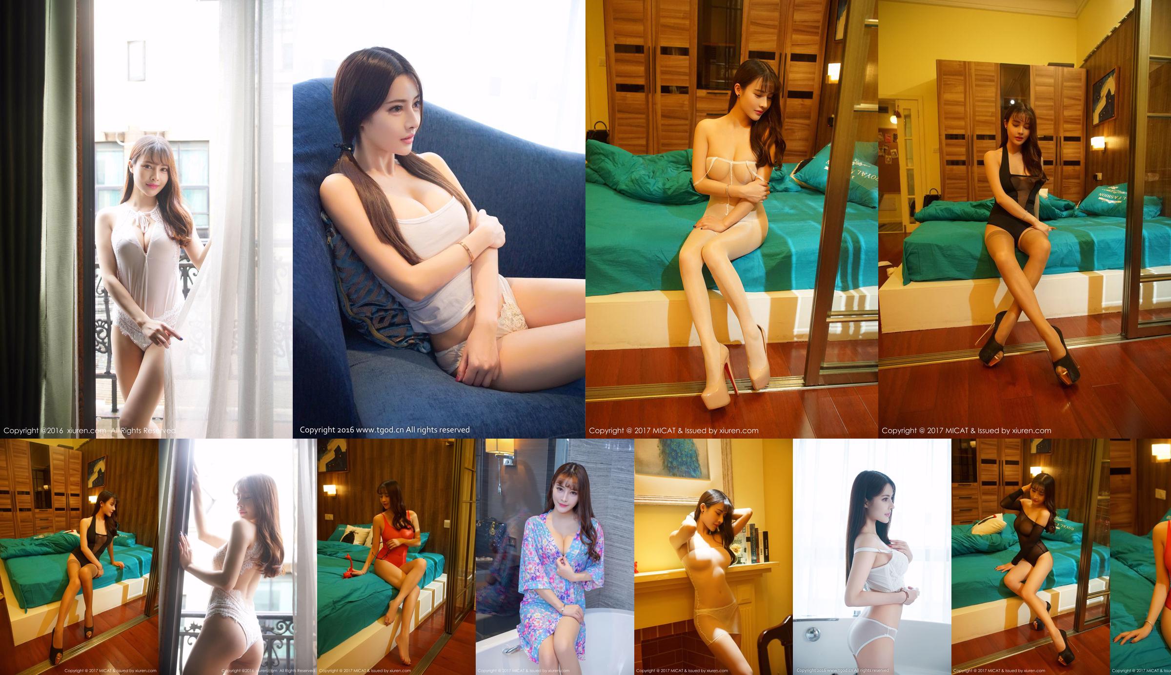 Xue Rui Lisa "Seductive Body and Stockings Temptation" [Neko Moe MICAT] VOL.019 No.01461f หน้า 1