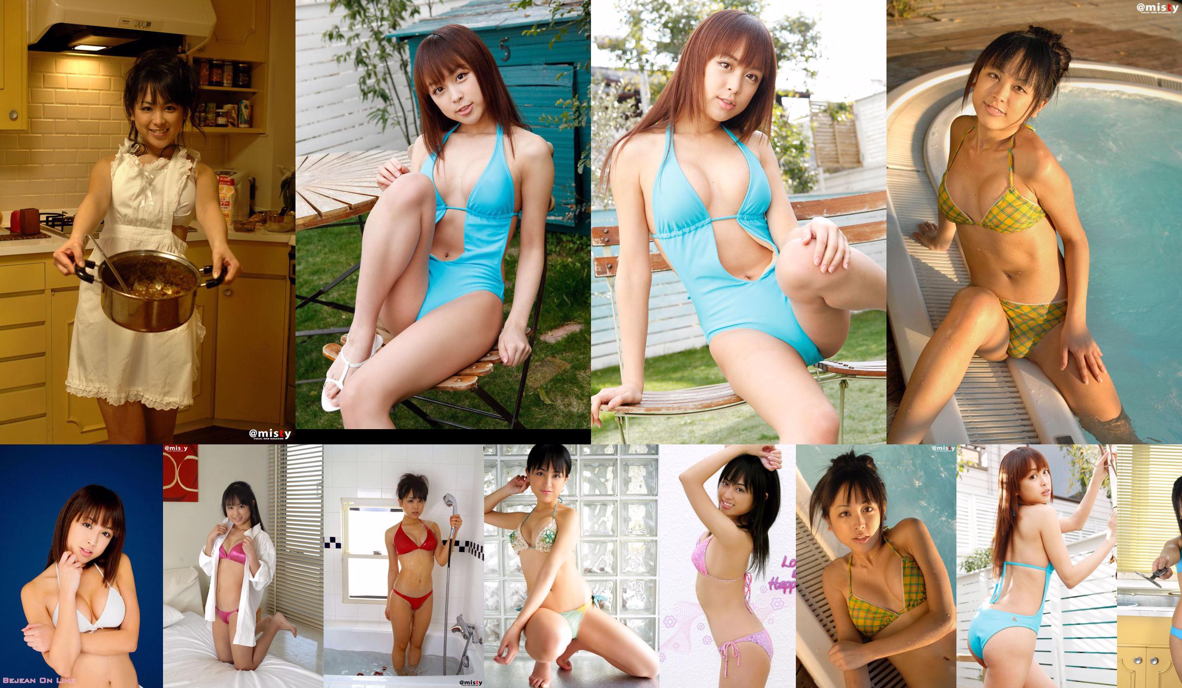 [@misty] No.304 Anna Kawamura Anna Kawamura No.38c429 Strona 30