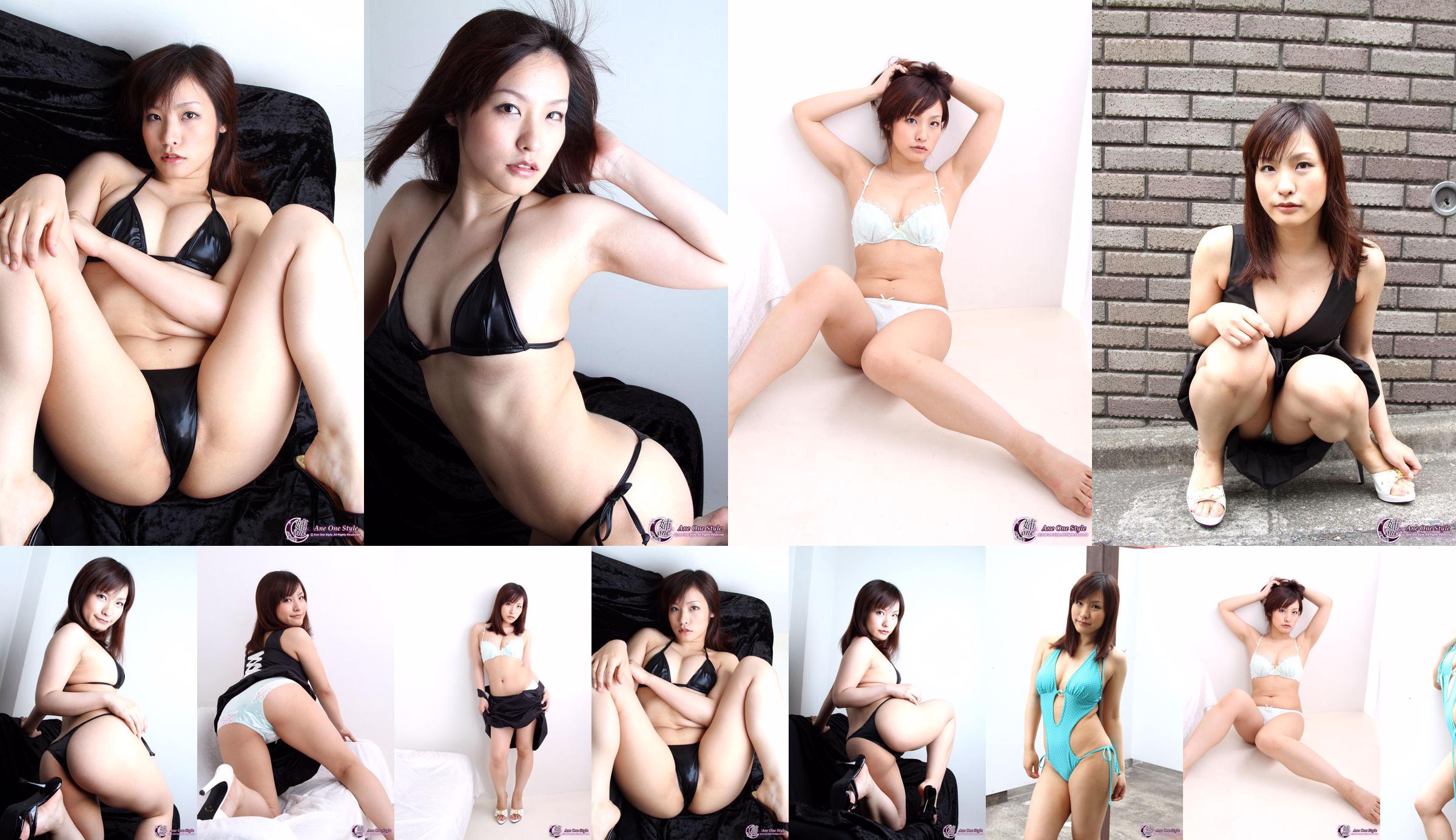 [X-City] Ane One Style No.24 Nao Ayukawa Nao Ayukawa No.0fed0c Strona 1