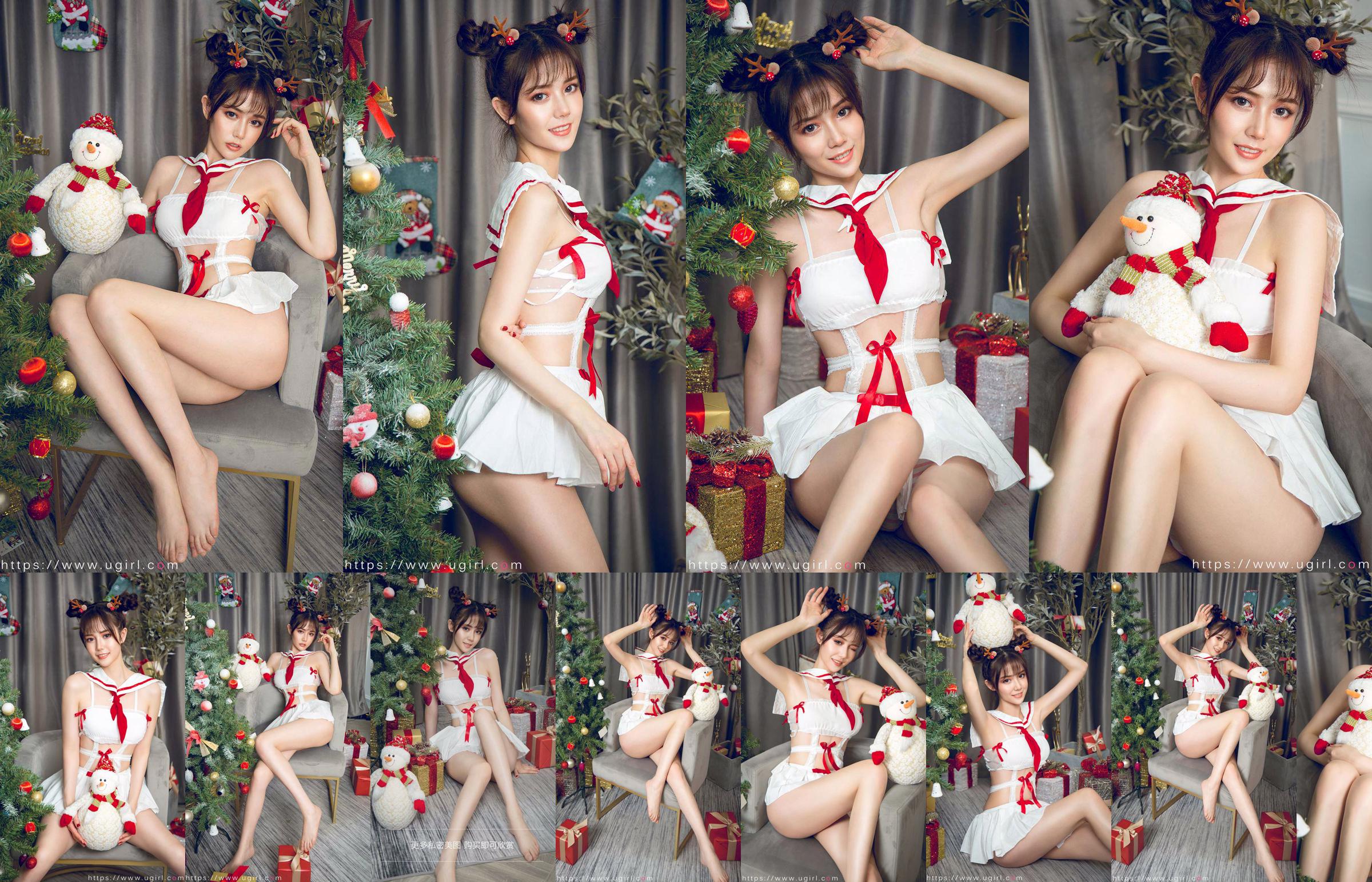 Tang Xiaotang "Kerstshow voor meisjes in uniformen" [Youguoquan Love Stuns] No.1679 No.1e8f56 Pagina 7
