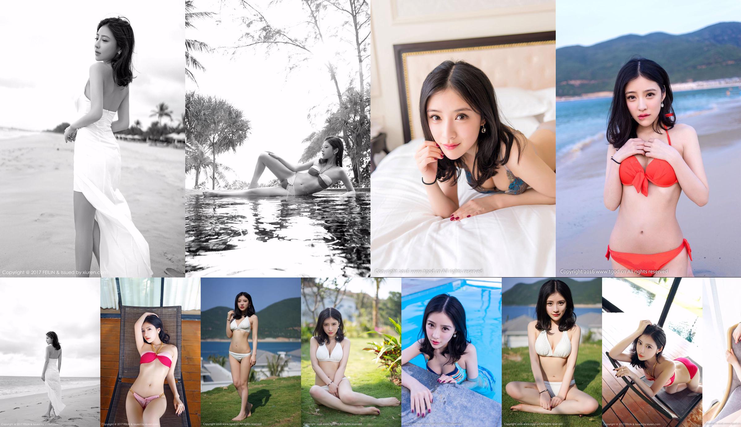Shi Yijia KITTY "2 sets bikini + lange rok" [嗲 囡 囡 FEILIN] VOL.092 No.3bca27 Pagina 11