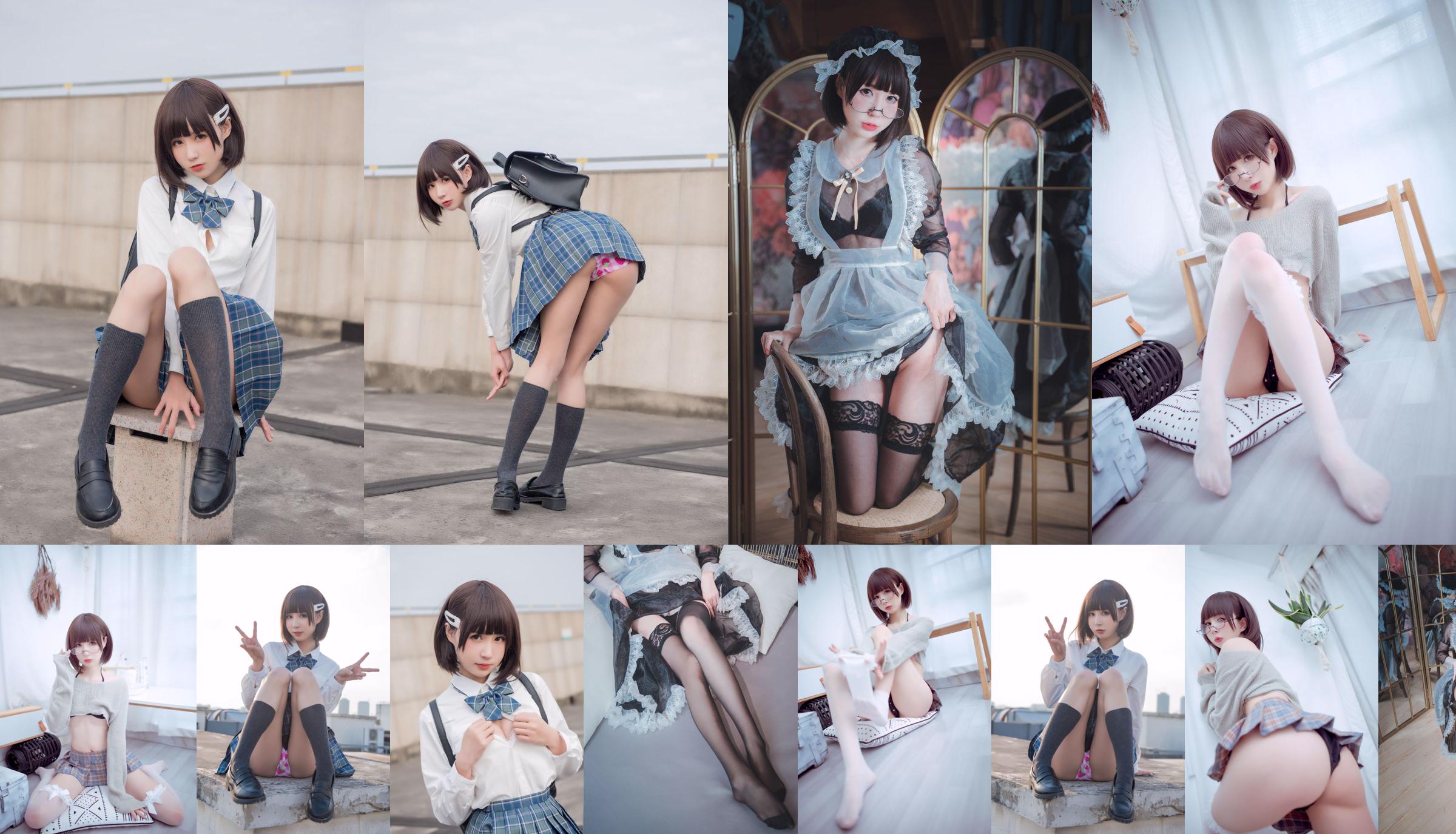 Cute girl Coser Nange "Transparent Maid" No.3319c9 Page 1