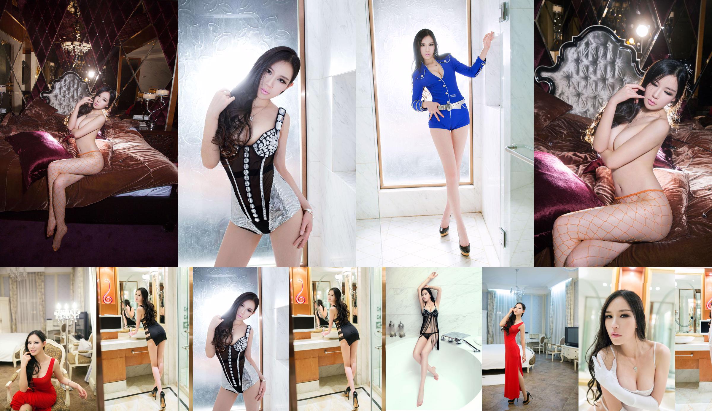 Wang Kexin "Princesa Body Queen Fan Er" [Push Girl TuiGirl] No.009 No.ba5e28 Página 1