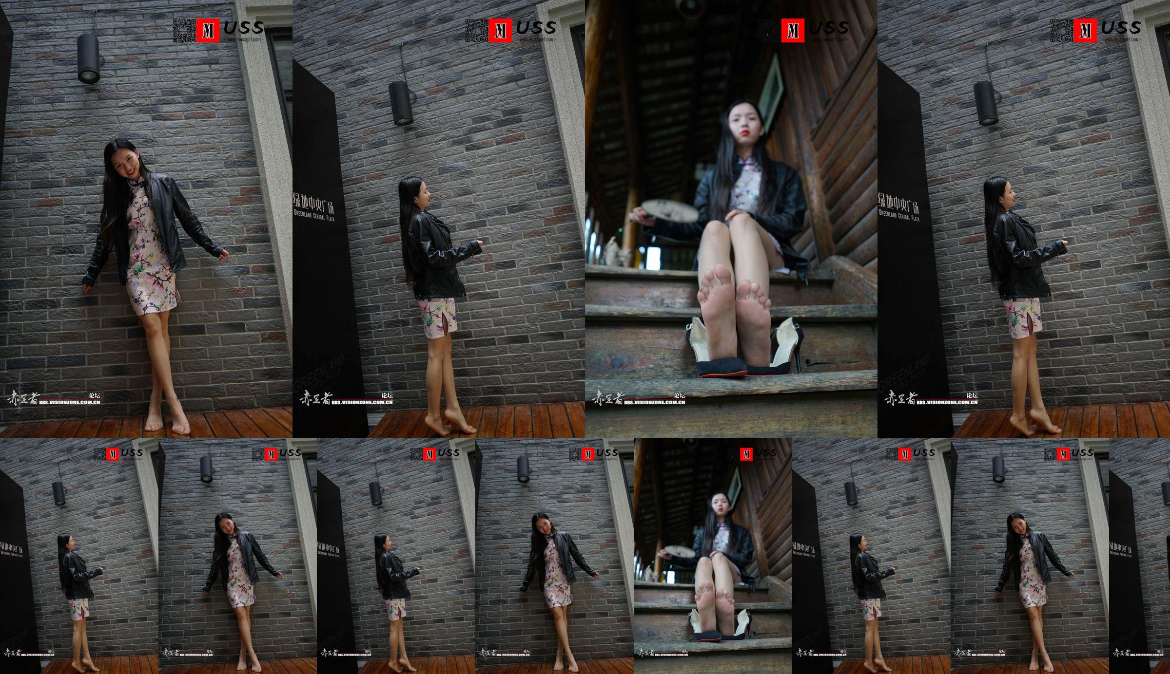 [MussGirl] No.073 Amu Leather et Cheongsam Alternative Clothing Thin Silk Foot Show No.695fae Page 2