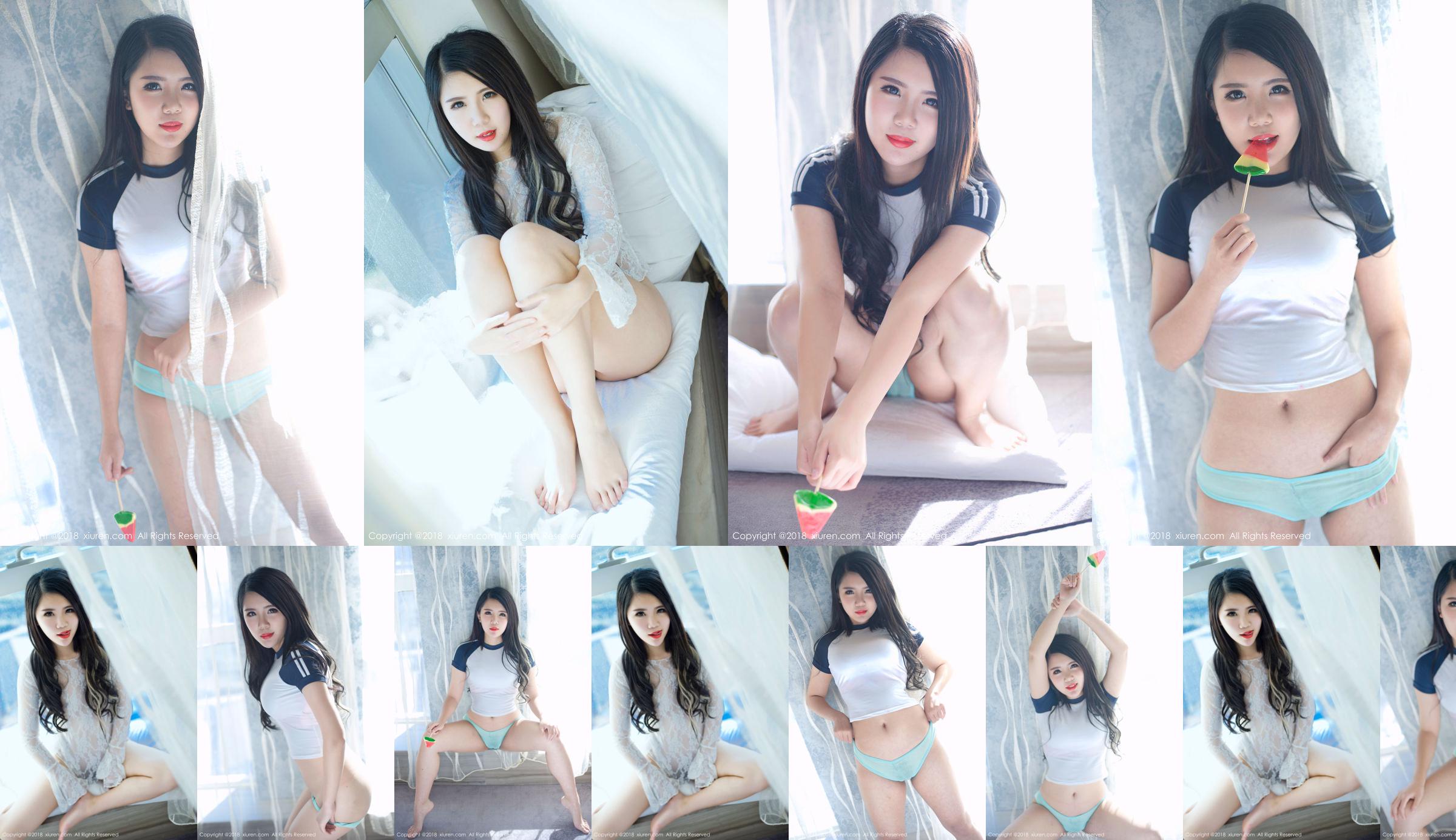 Putri Beihai "165CM Baby Face Cute Soft Girl" [秀 人 XIUREN] No. 1011 No.542c8d Halaman 1