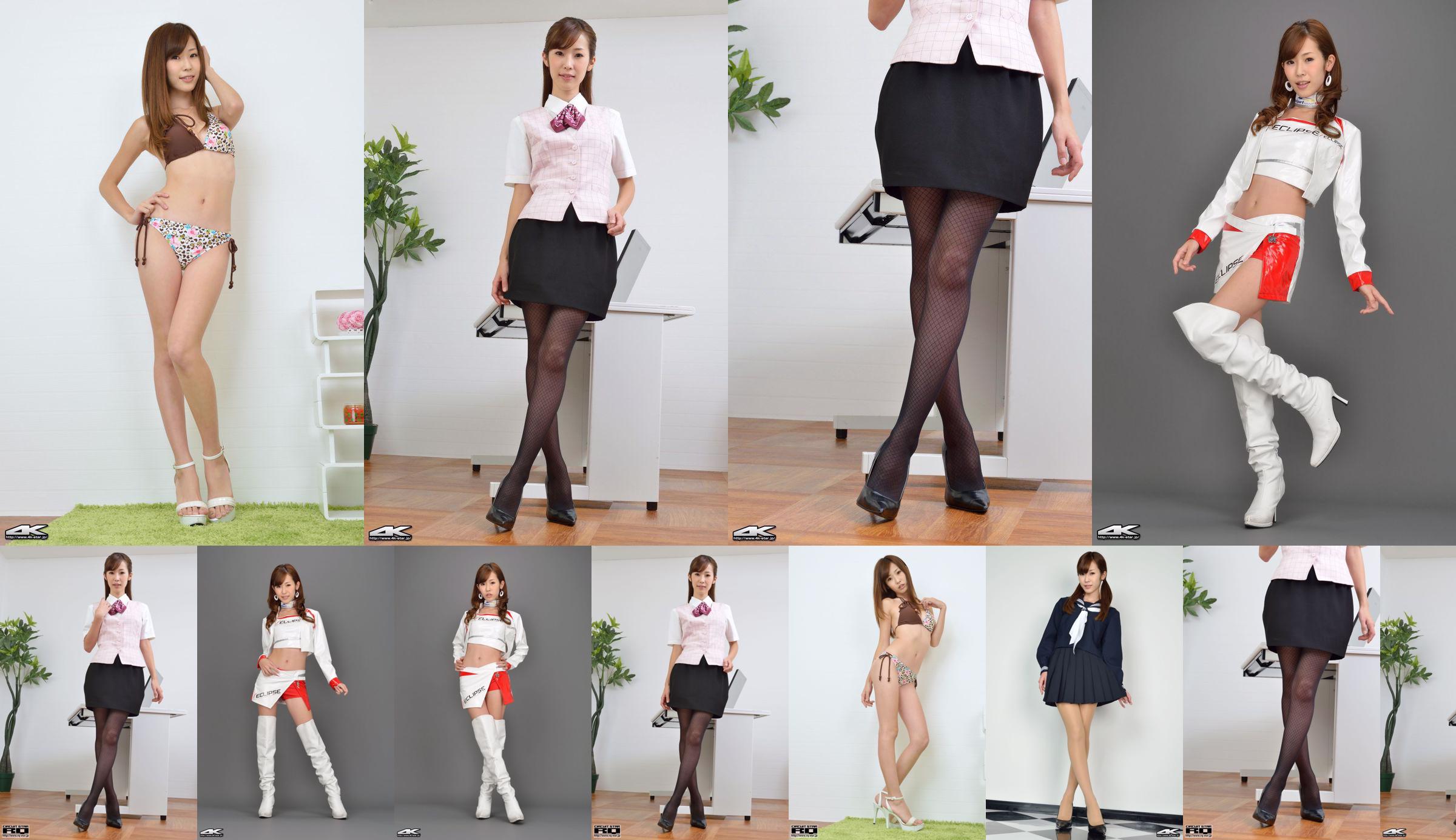 [4K-STAR] NO.00096 Nao Kitamura Office Lady Black Silk Work Wear No.5978c4 Pagina 2