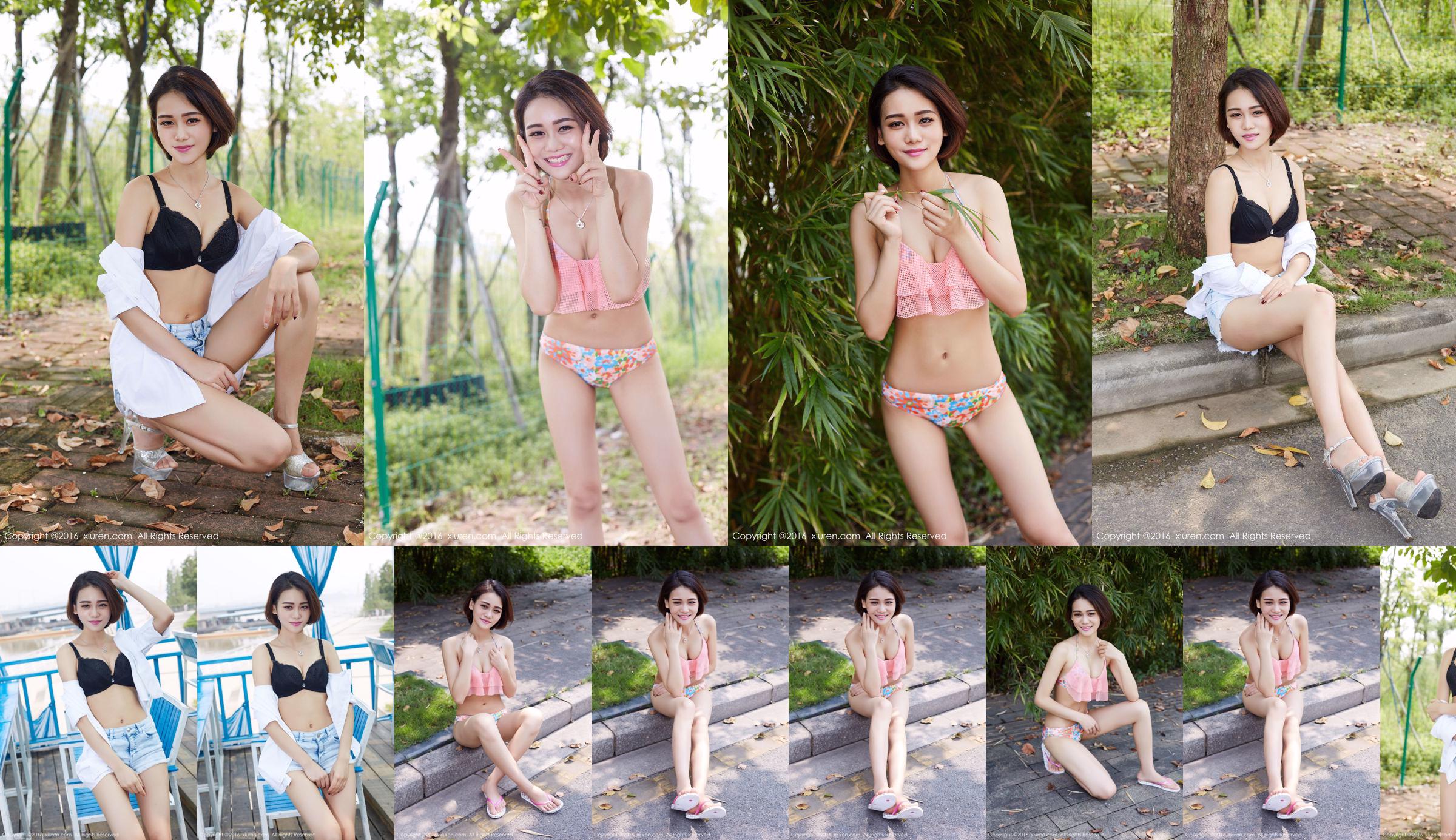 Nana baby "Tiro al aire libre con ropa interior natural y fresca 3" [秀 人 网 XiuRen] No.501 No.756beb Página 1