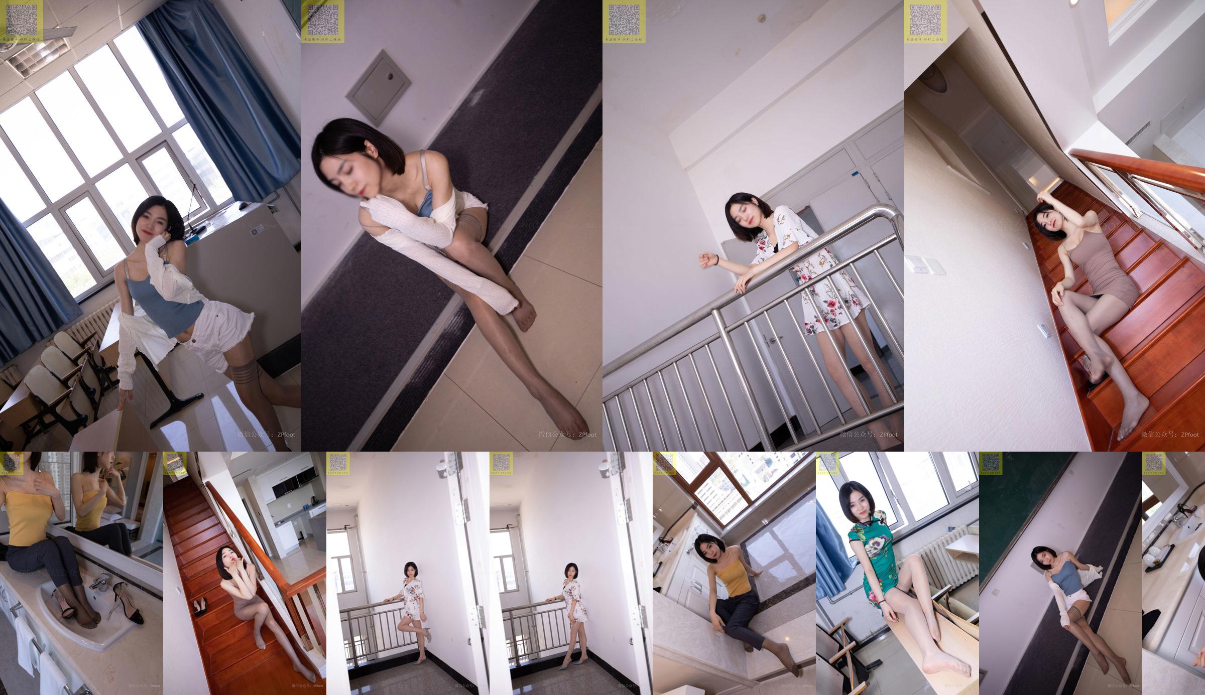 [Camellia Photography LSS] Nr. 089 Xiaoyangyang Xiaoyangyangs Cheongsam-Socken No.71a525 Seite 5