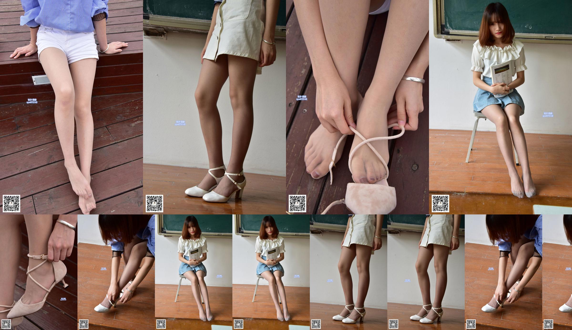 [Dasheng Model Shooting] No.022 Soft Silk Stockings Feet No.0df95d Trang 8
