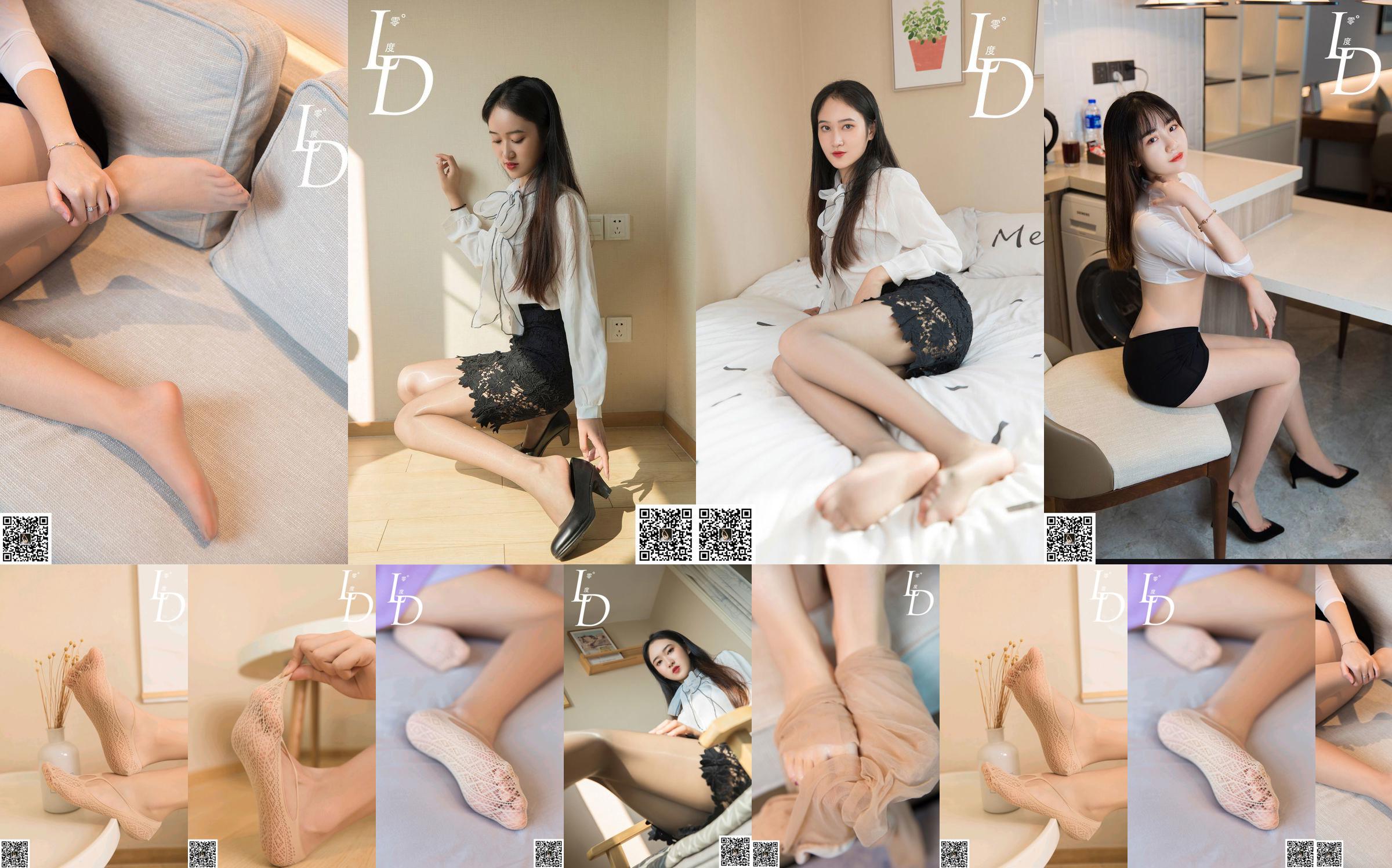 [LD Zero] NO.027 Người mẫu Yihan No.0d1fef Trang 1