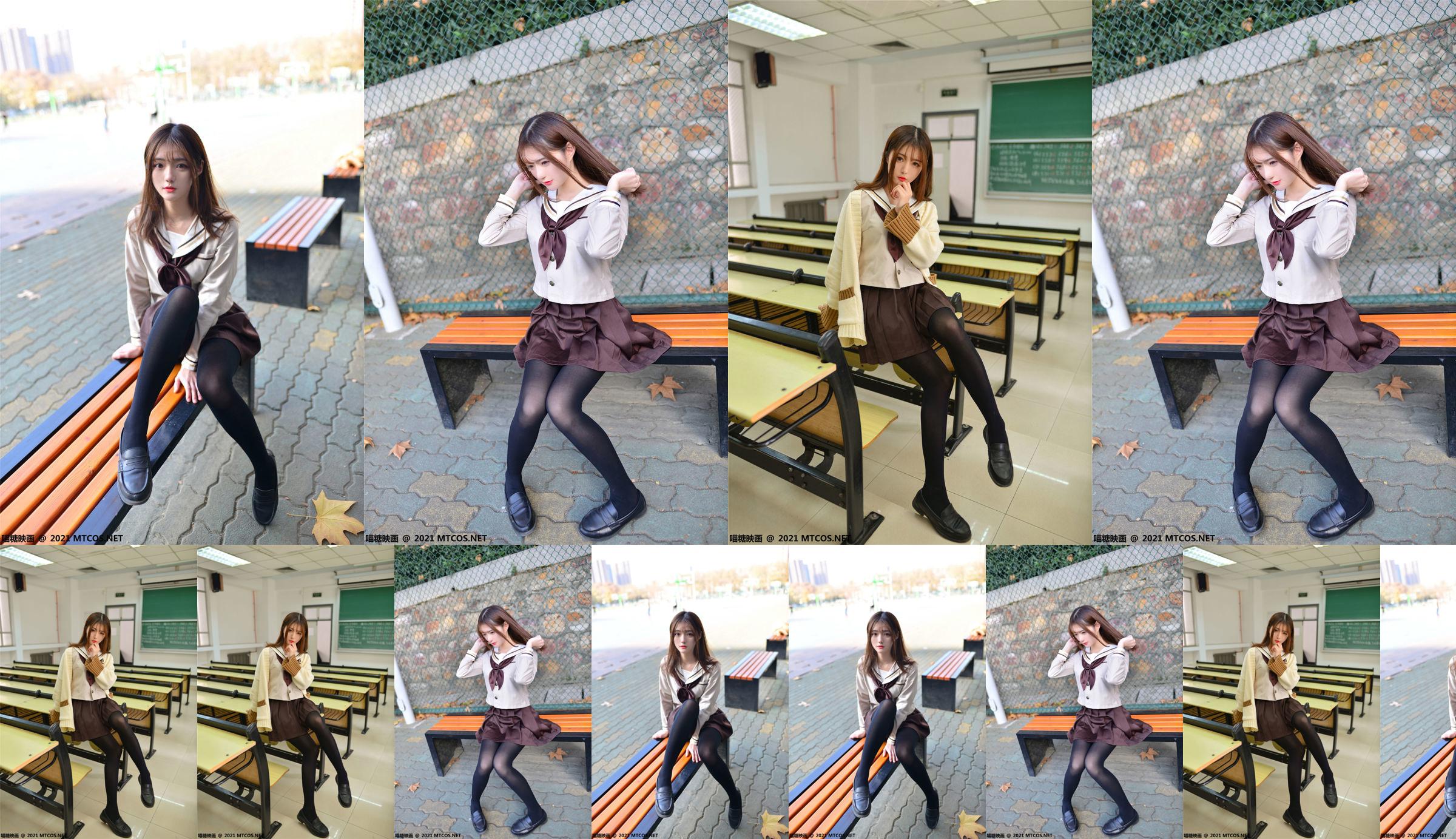 [Meow Candy Movie] VOL.426 Qing Yan, aluna da escola JK no campus No.1b63af Página 3