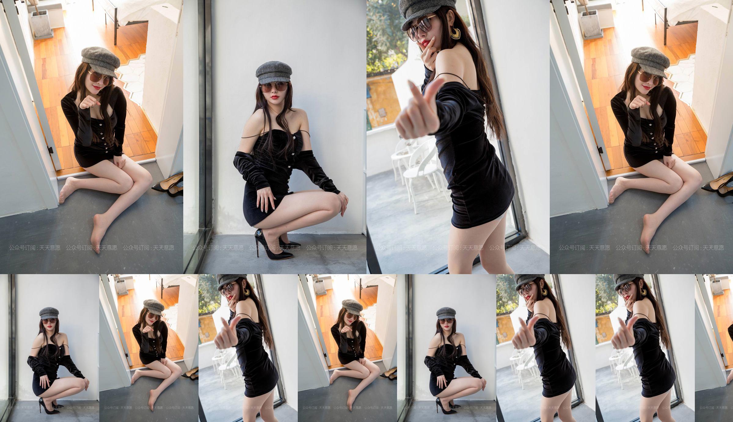 Modelka Miao Jie "Sekret za" [Dziwne dla IESS] Piękne nogi i jedwabne stopy No.71077d Strona 1