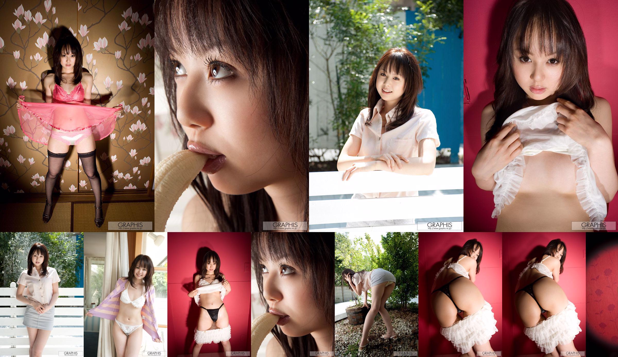 Junko Hayama "Sweet Memory" [Graphis] Chicas No.57567e Página 3
