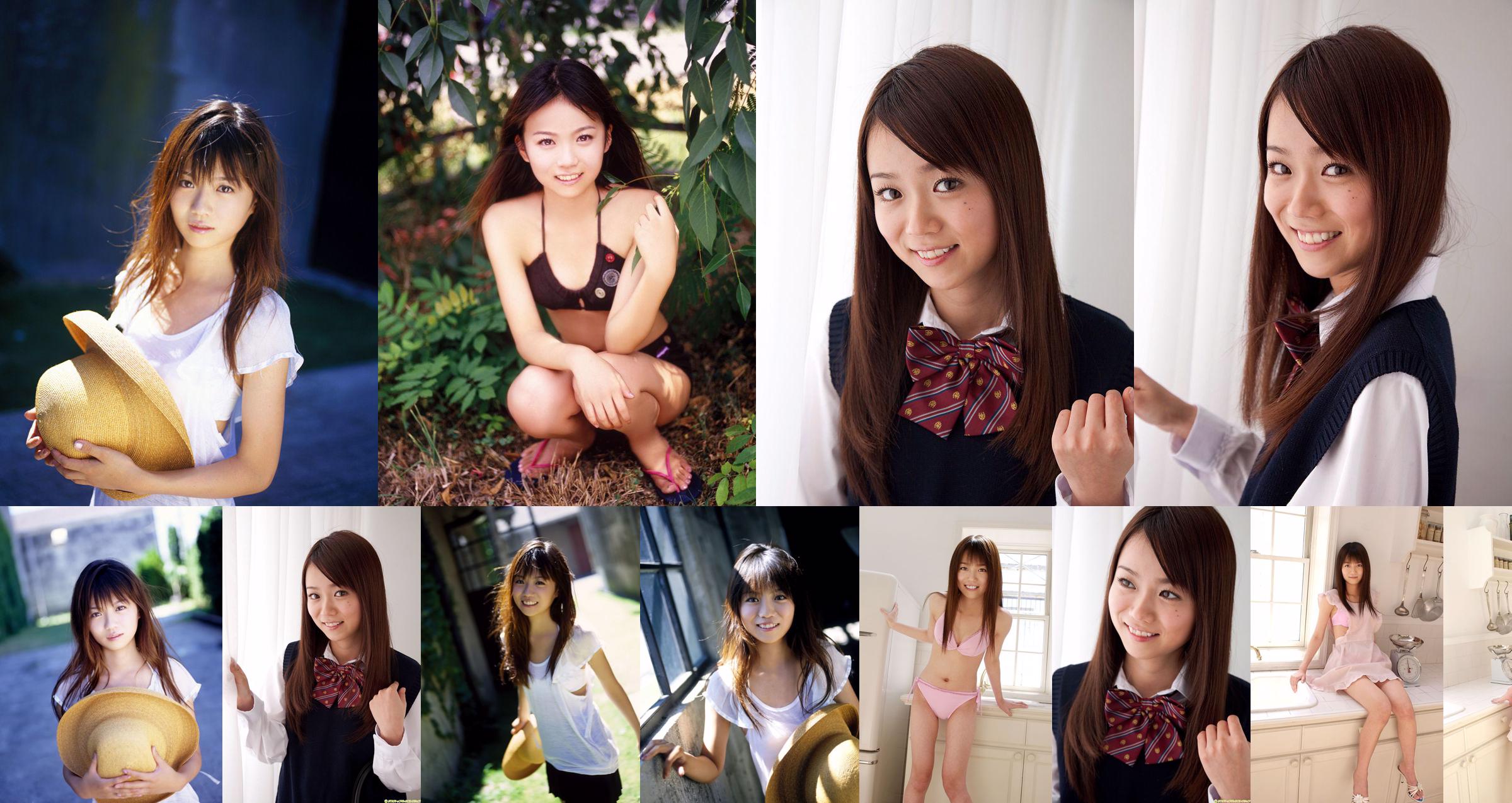 [NS Eyes] SF-No.328 Asuka Hoshino Hoshino Asuka / Asuka Hoshino No.59a674 Pagina 2