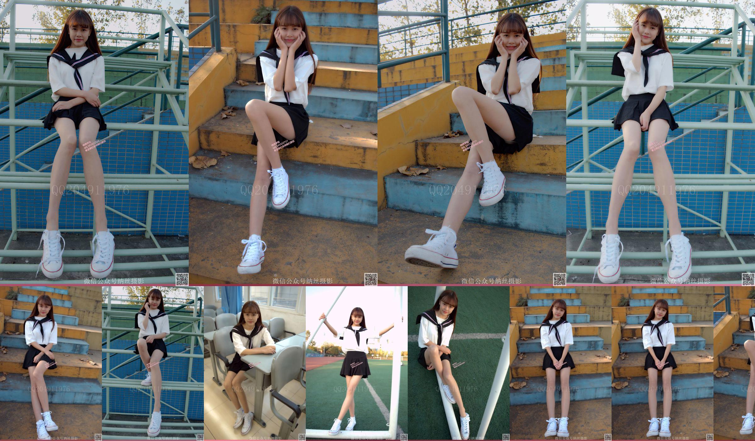 Shuanger „JK Outdoor Pork Legs” [Nasi Photography] NR 013 No.0af1a2 Strona 1