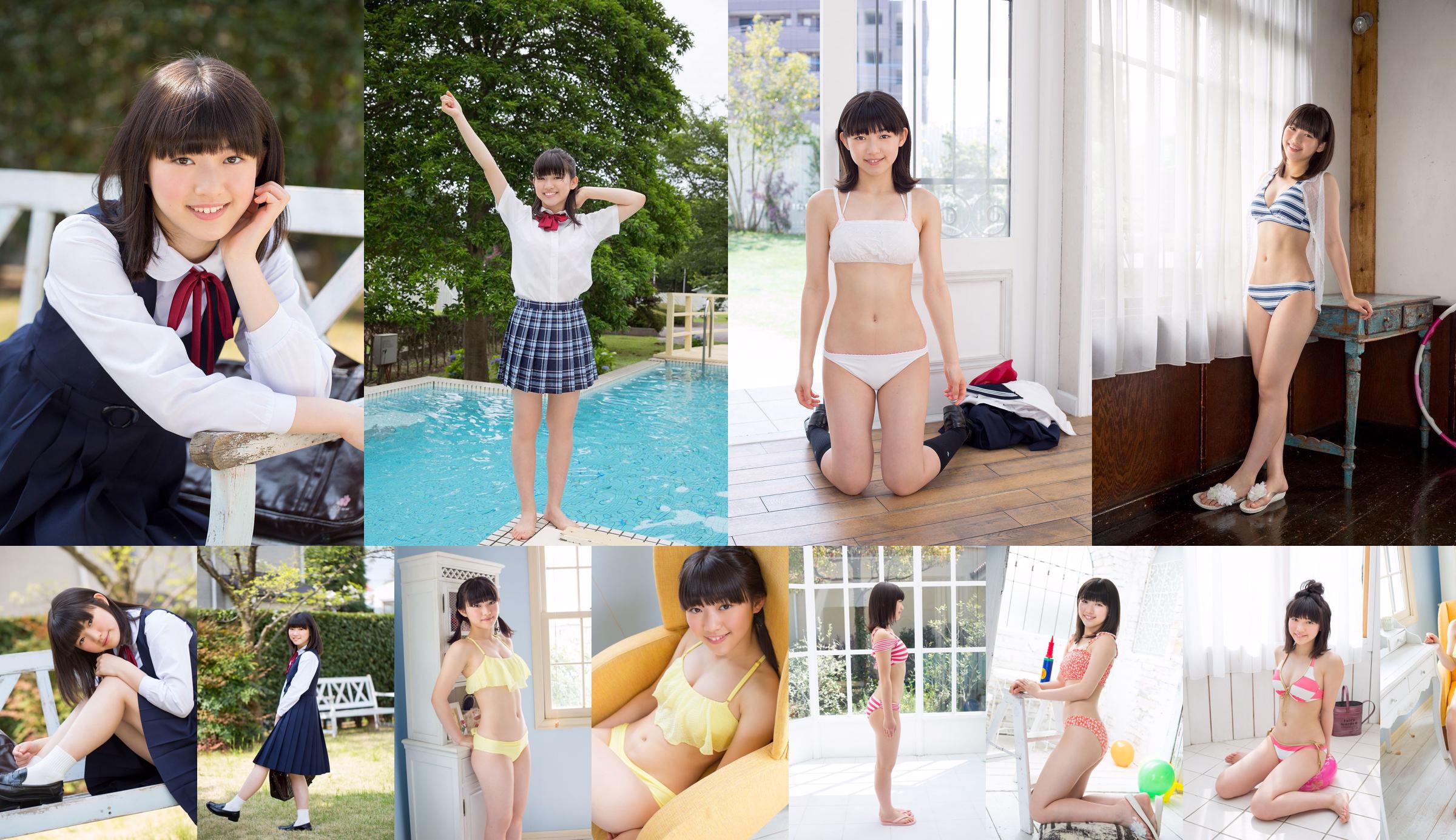 Risa Sawamura - Secret Gallery (STAGE2) 2.3 [Minisuka.tv] No.be6962 หน้า 1