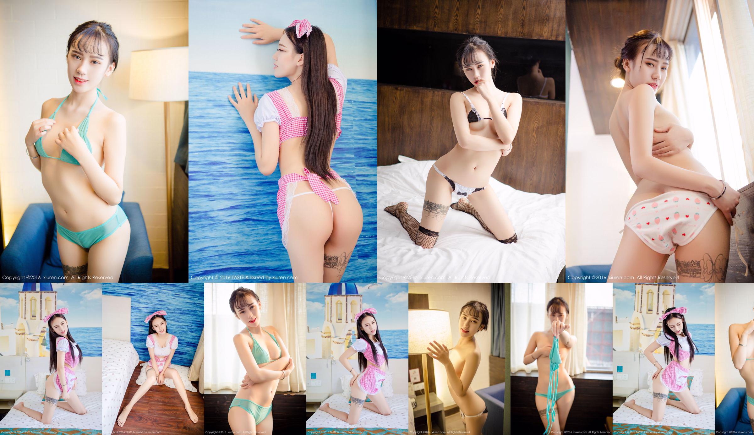 Milk Dameng "Maid Sexy Lingerie + 2 Sets of Japanese Kawaii Lingerie" [秀人网 XiuRen] No.635 No.4eb5b3 Page 4