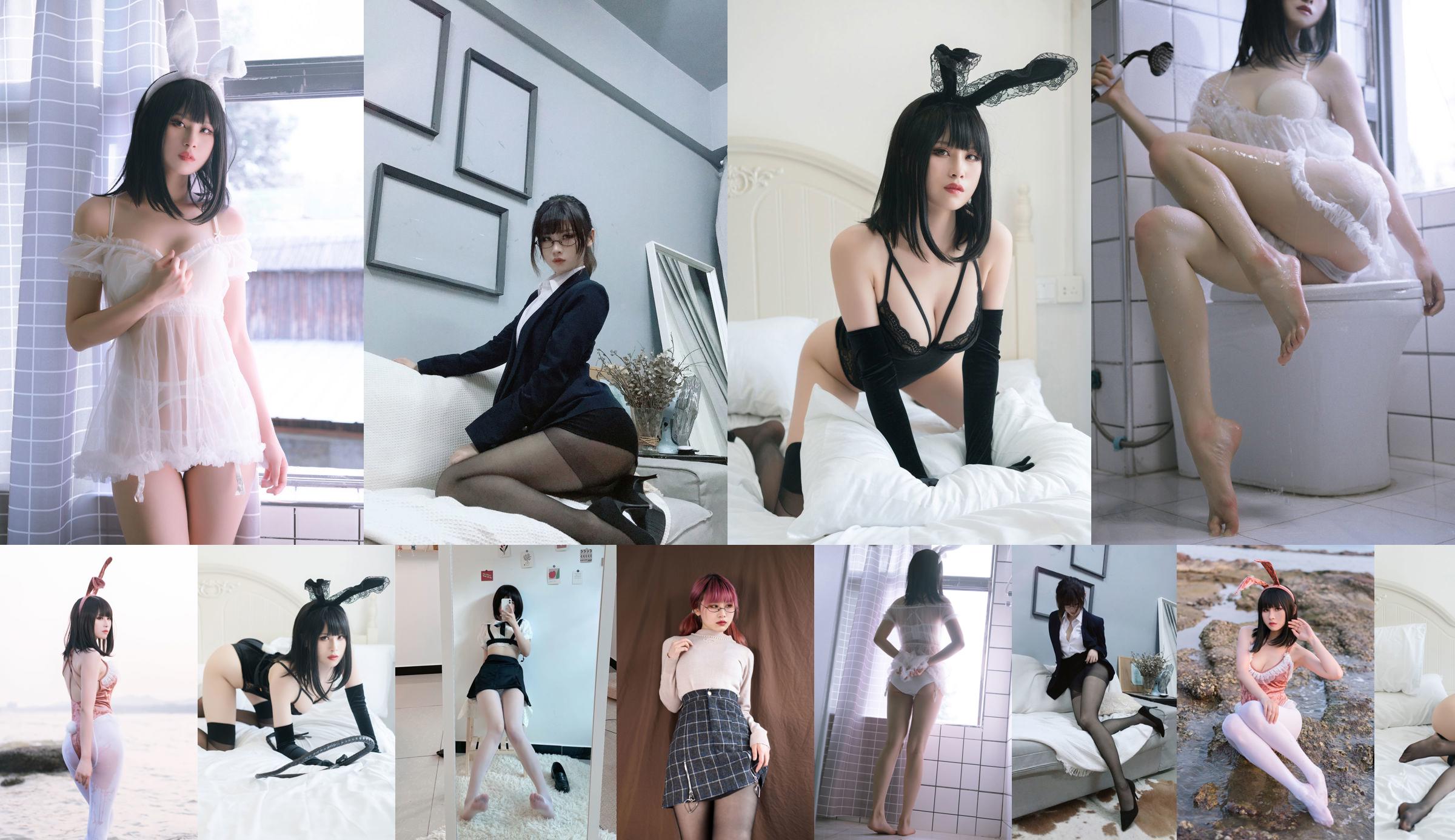 [Welfare COS] Anime blogger Tian Lulu - white silk skirt No.9112e4 Page 1