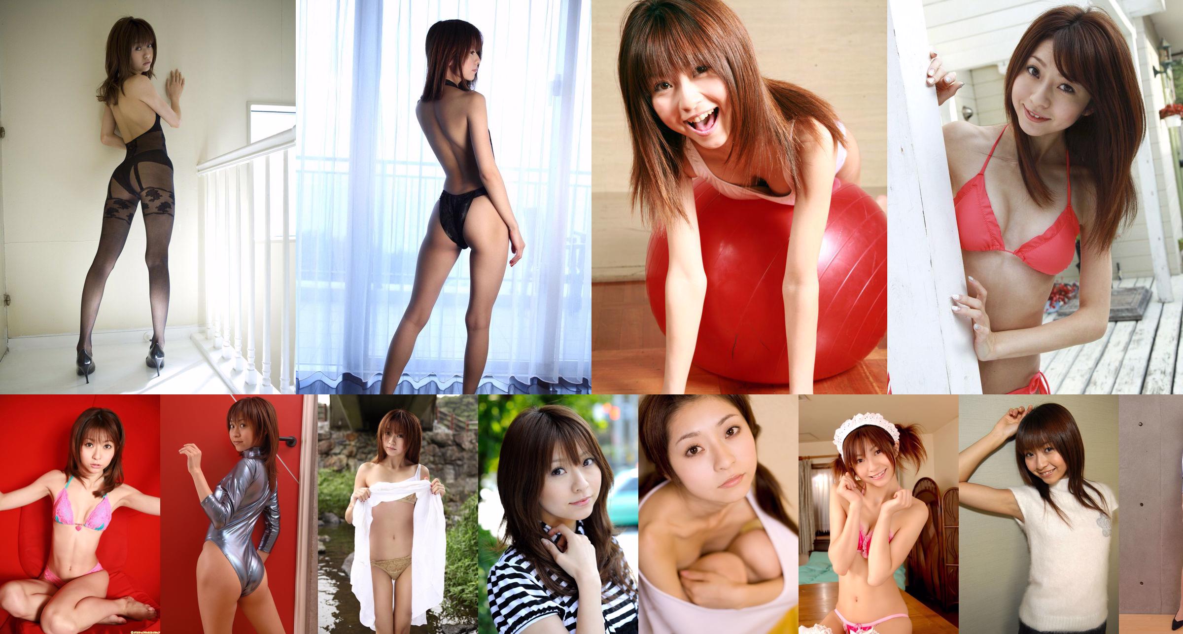 Orihara Mizuki / Tomyo Nakamura „Sexy & Slender Special” [Bomb.TV] grudzień 2006 No.8222f0 Strona 3