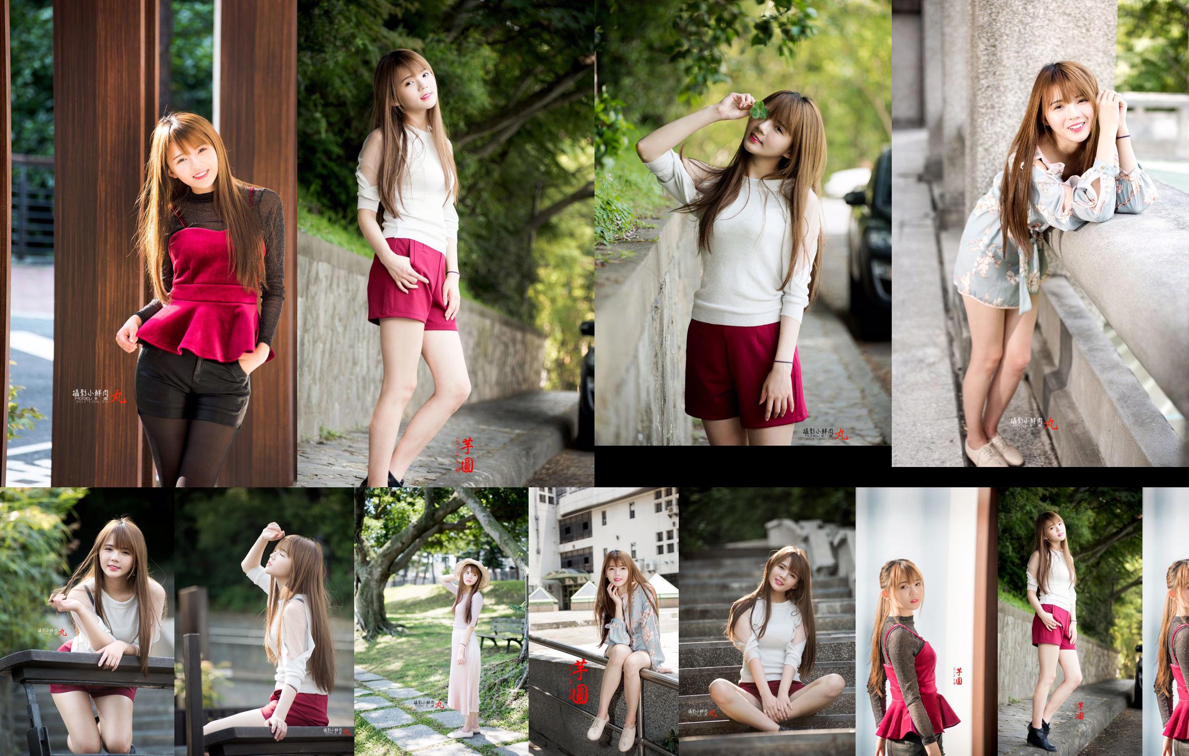 [Taiwan Tender Model] MD Taro Ball-Collection of Beautiful Pictures No.897c1f Page 1