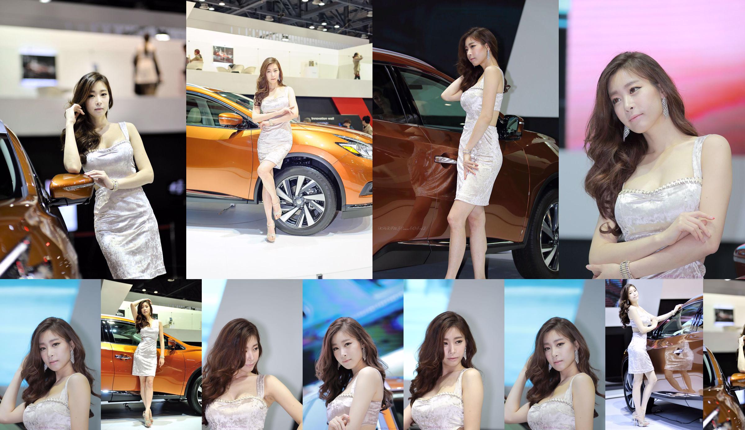 Korean Beauty Cui Naying (최나영) - Coleção de fotos da série de espetáculos de automóveis No.2a375e Página 1