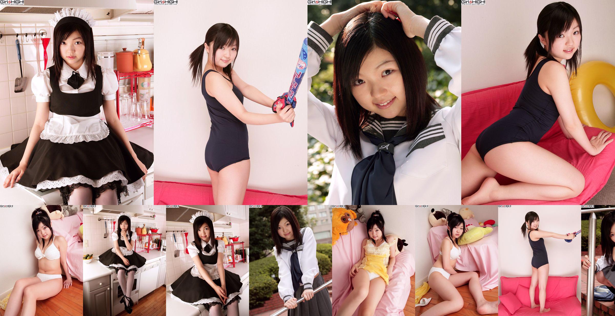 [Girlz-High] Misaki Moe Misaki Gravure Gallery-g074 Ensemble de photos 04 No.5b7e64 Page 19